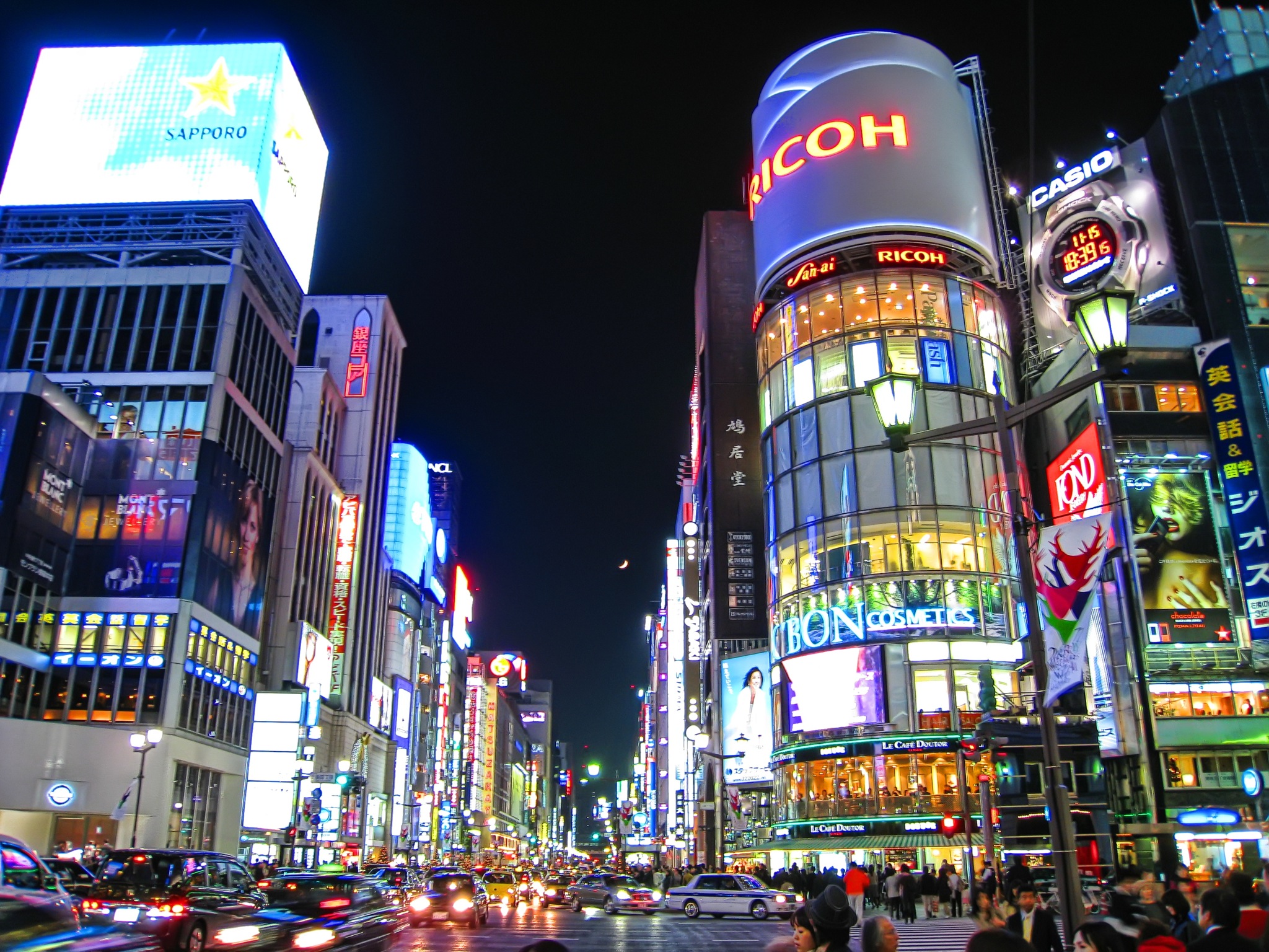 521674 télécharger le fond d'écran construction humaine, tokyo, japon, villes - économiseurs d'écran et images gratuitement
