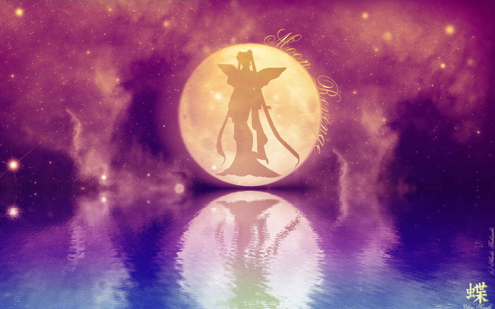 352092 Hintergrundbild herunterladen sailor moon das mädchen mit den zauberkräften, animes - Bildschirmschoner und Bilder kostenlos