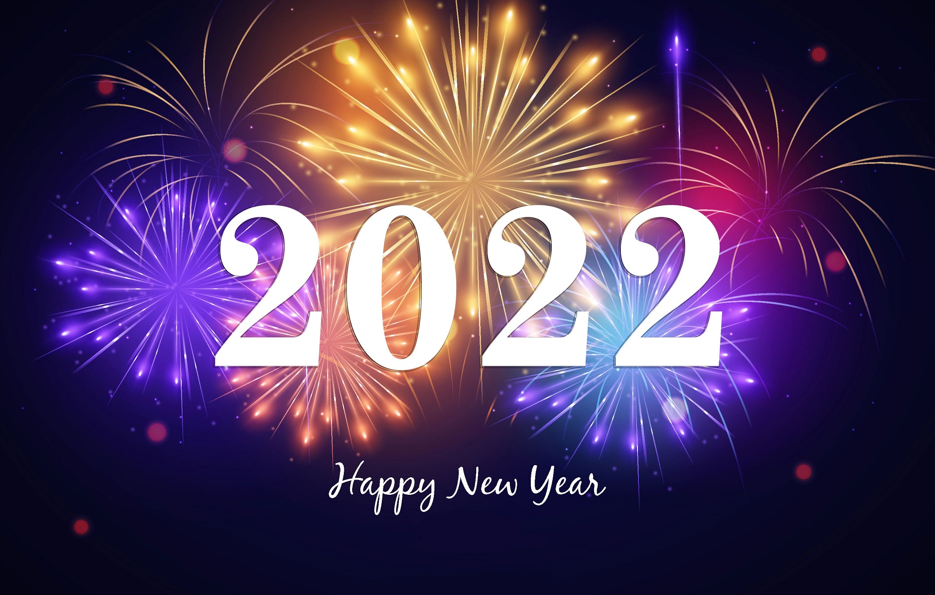 Популярні заставки і фони Новий Рік 2022 на комп'ютер