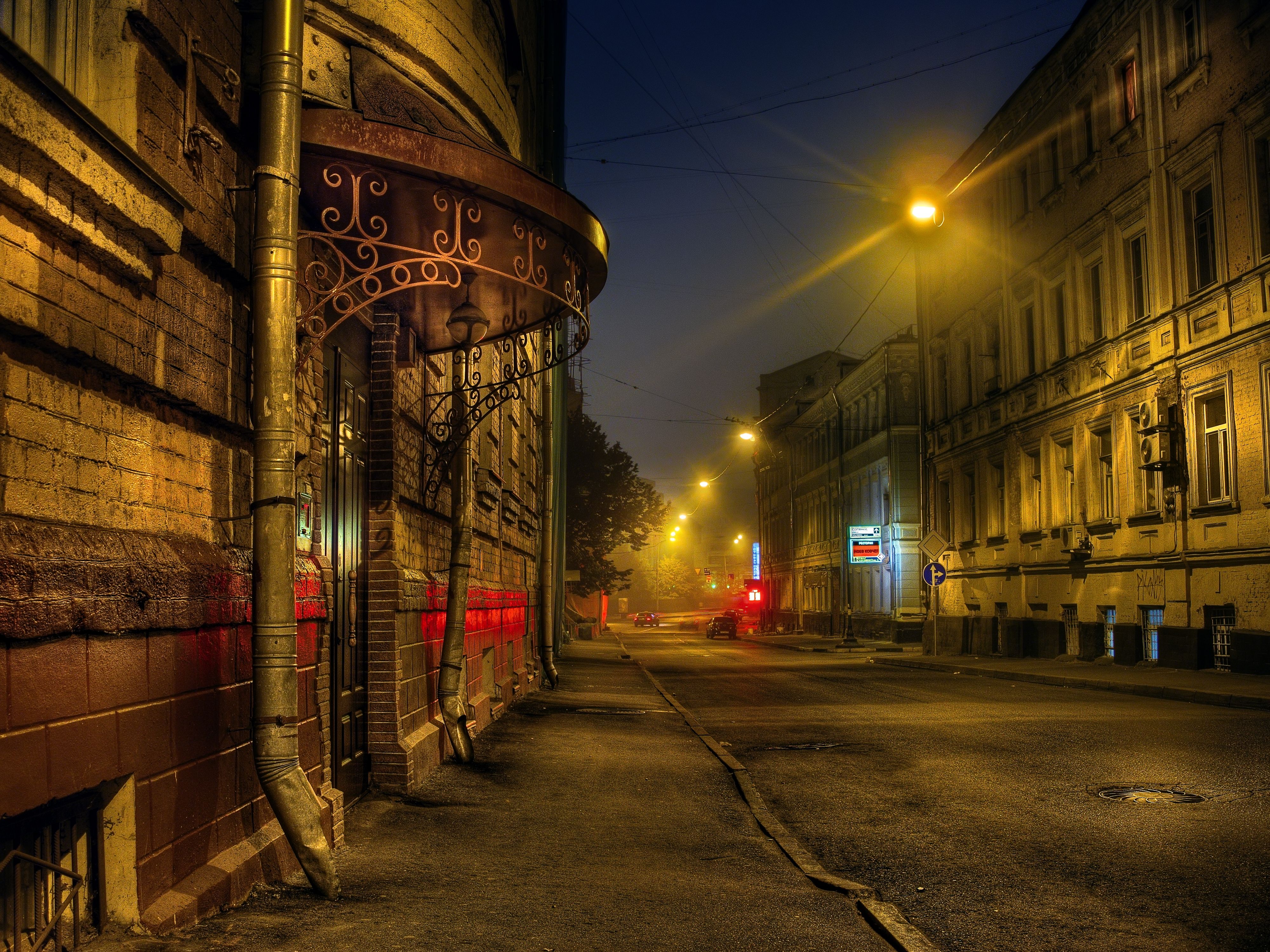 Laden Sie das Städte, Moskau, Gebäude, Licht, Straße, Russland, Nacht, Menschengemacht-Bild kostenlos auf Ihren PC-Desktop herunter