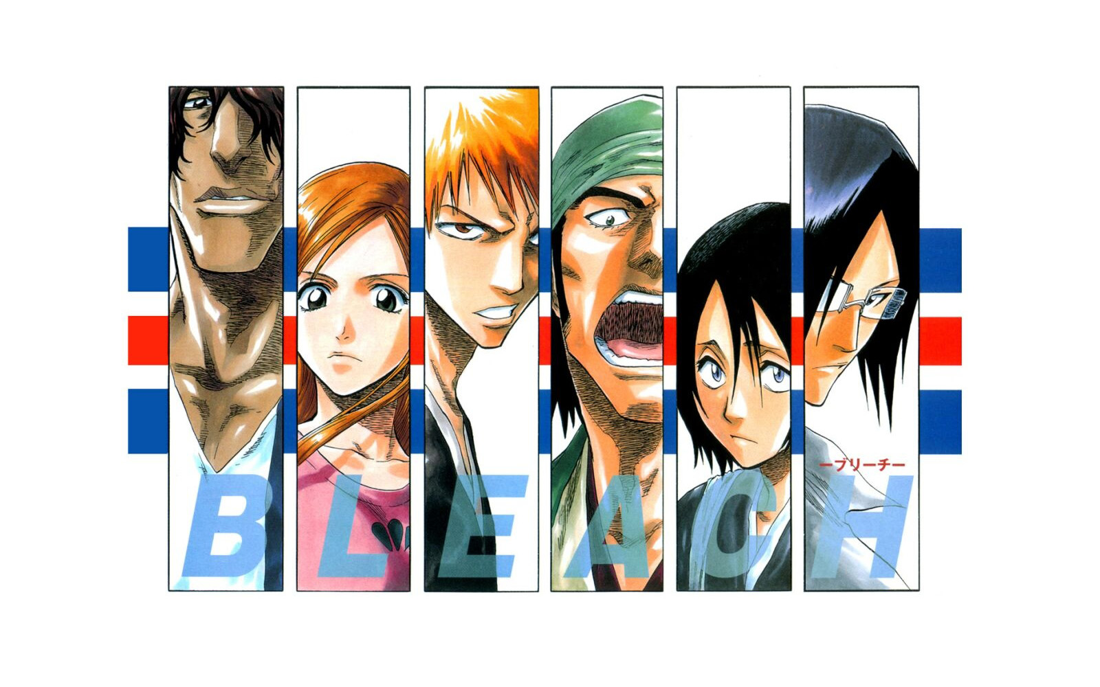 anime, bleach, hanataro yamada, ichigo kurosaki, orihime inoue, uryu ishida, yasutora sado Smartphone Background