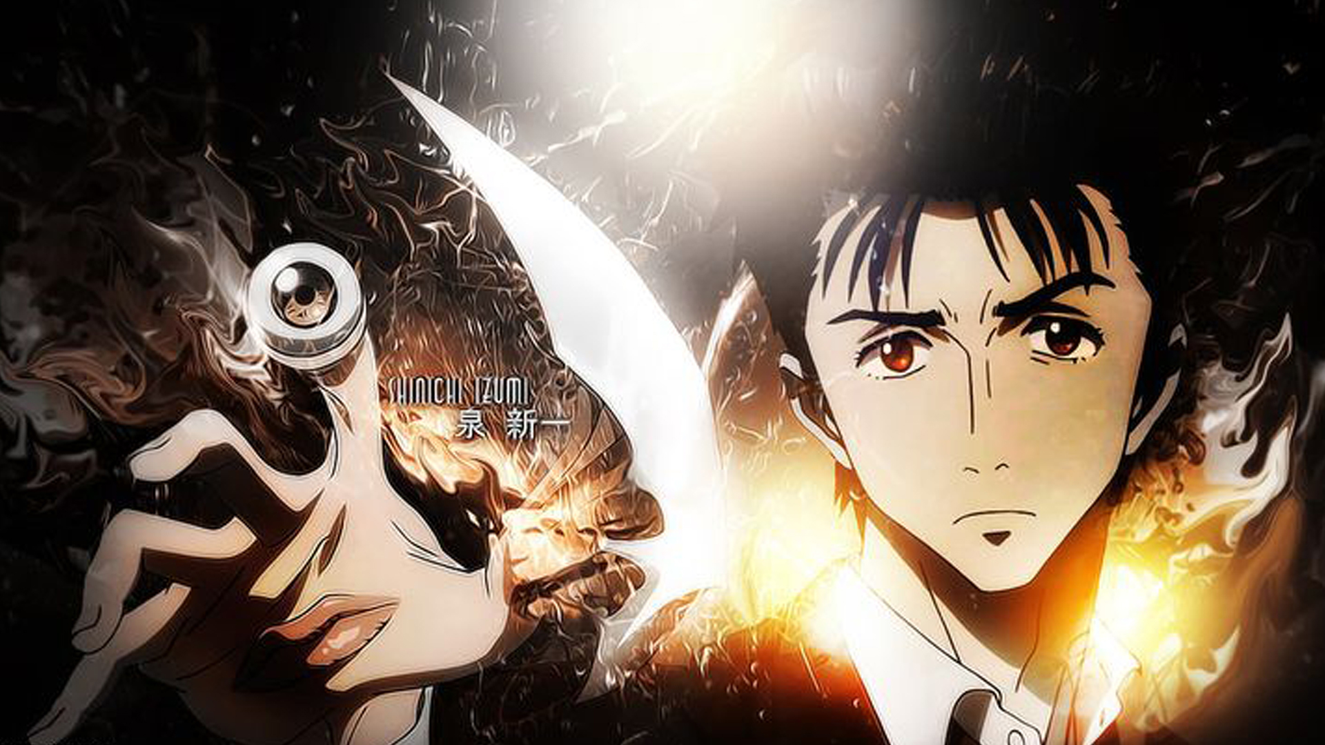 Download mobile wallpaper Anime, Parasyte The Maxim for free.