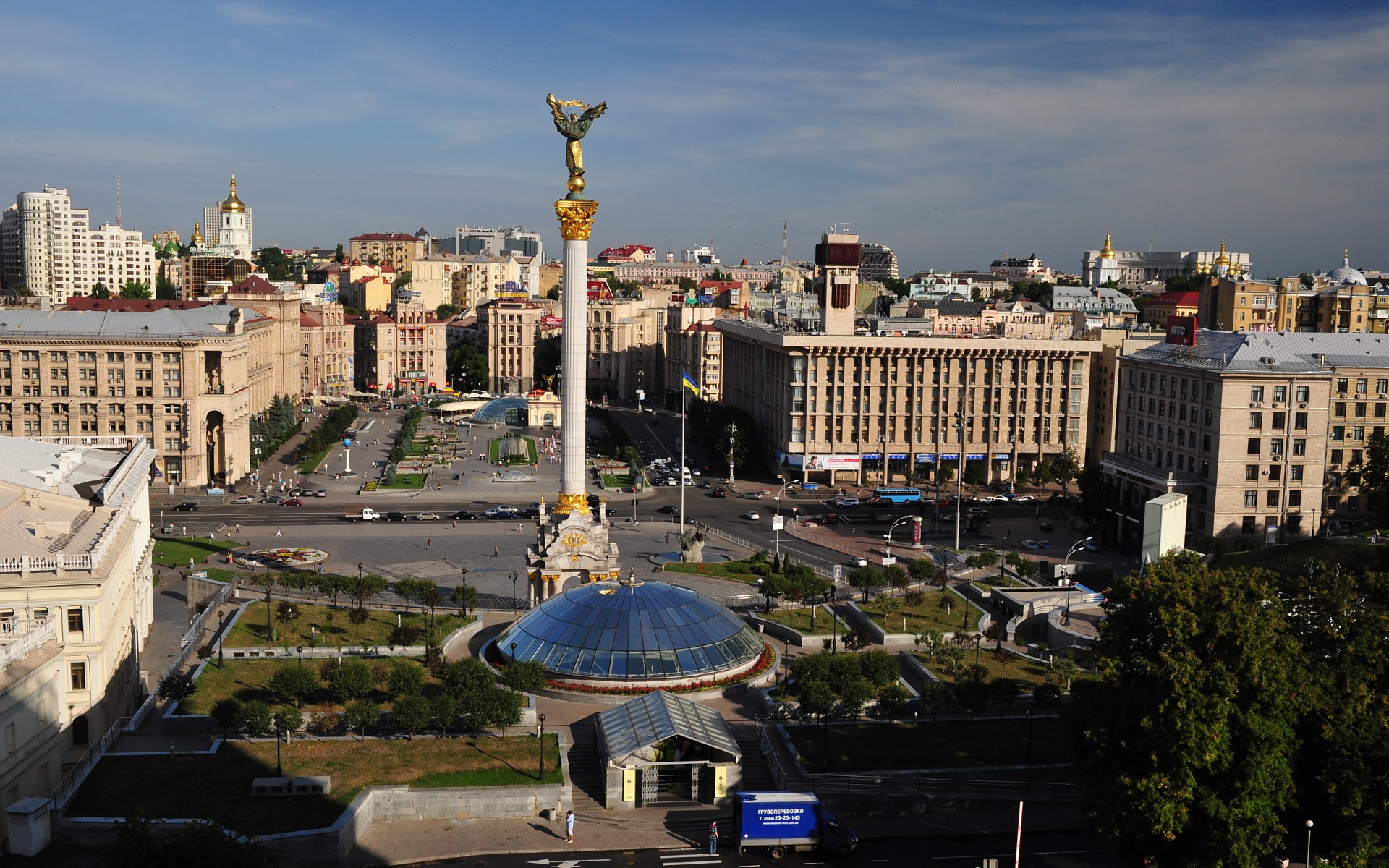 565530 descargar fondo de pantalla kiev, fotografía, lugar, edificio, ciudad, celebridad, calle, ucrania: protectores de pantalla e imágenes gratis