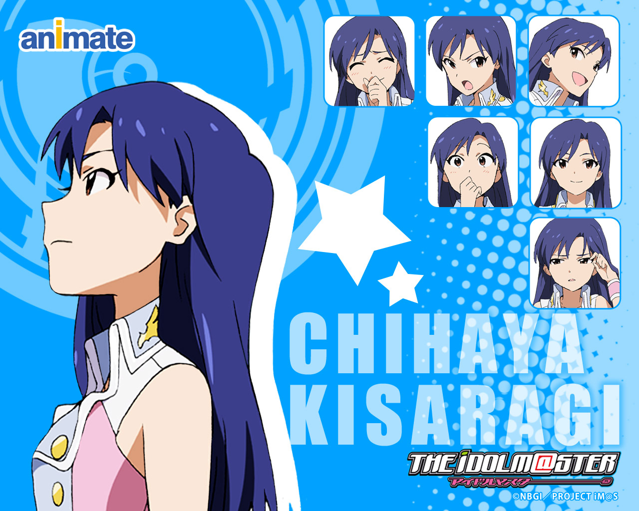 1483852 Bild herunterladen animes, the idolm@ster, chihaya kisaragi - Hintergrundbilder und Bildschirmschoner kostenlos