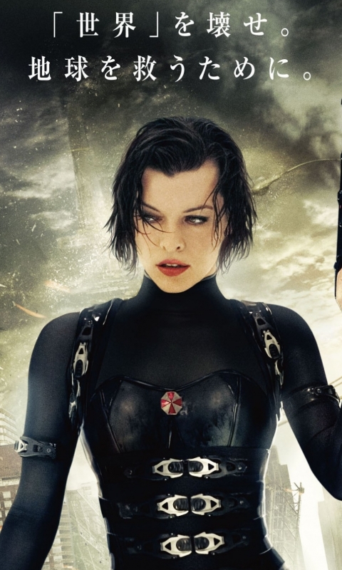 Handy-Wallpaper Resident Evil, Milla Jovovich, Filme, Resident Evil: Retribution kostenlos herunterladen.