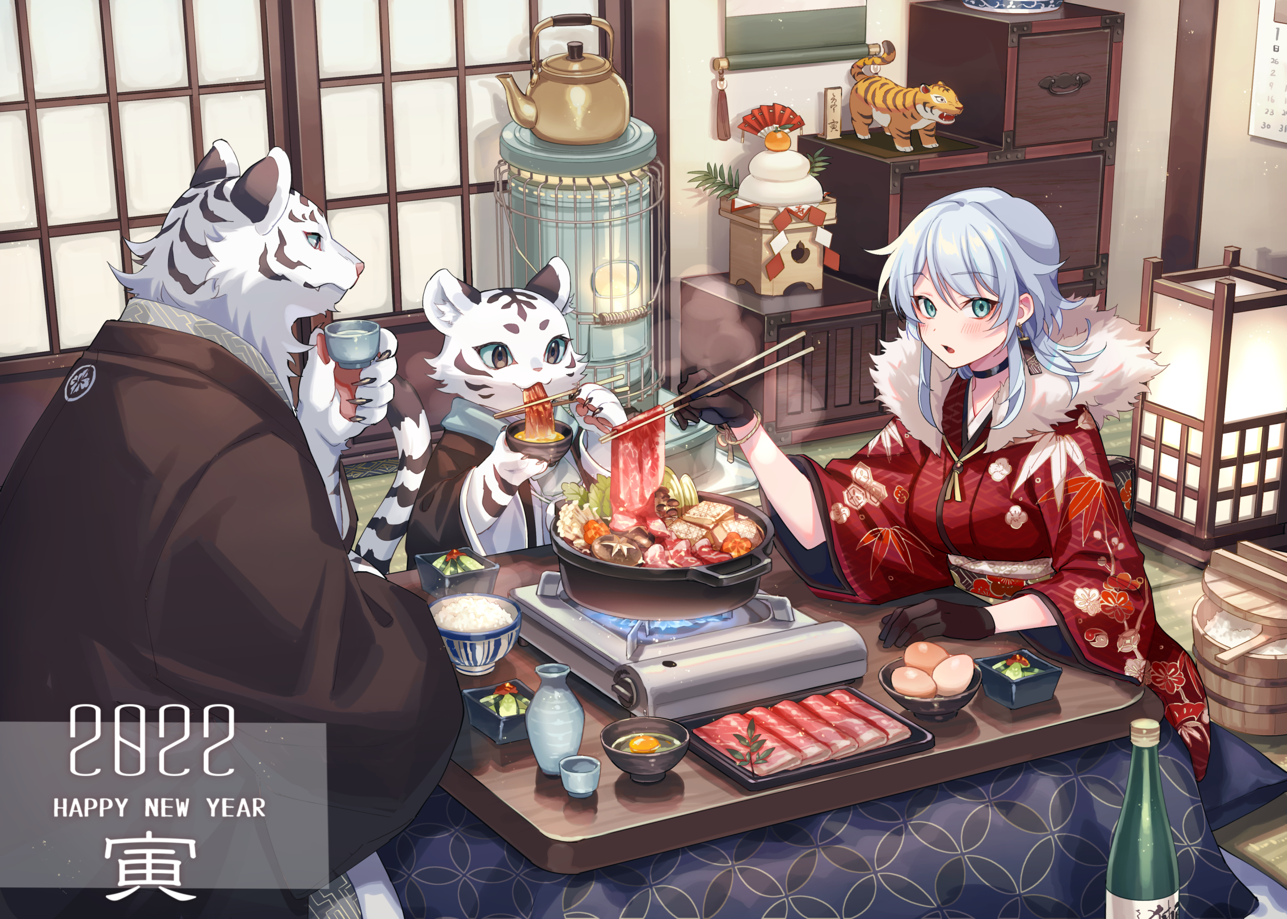 Free download wallpaper Anime, Girl, Tiger, Meal, Happy New Year on your PC desktop