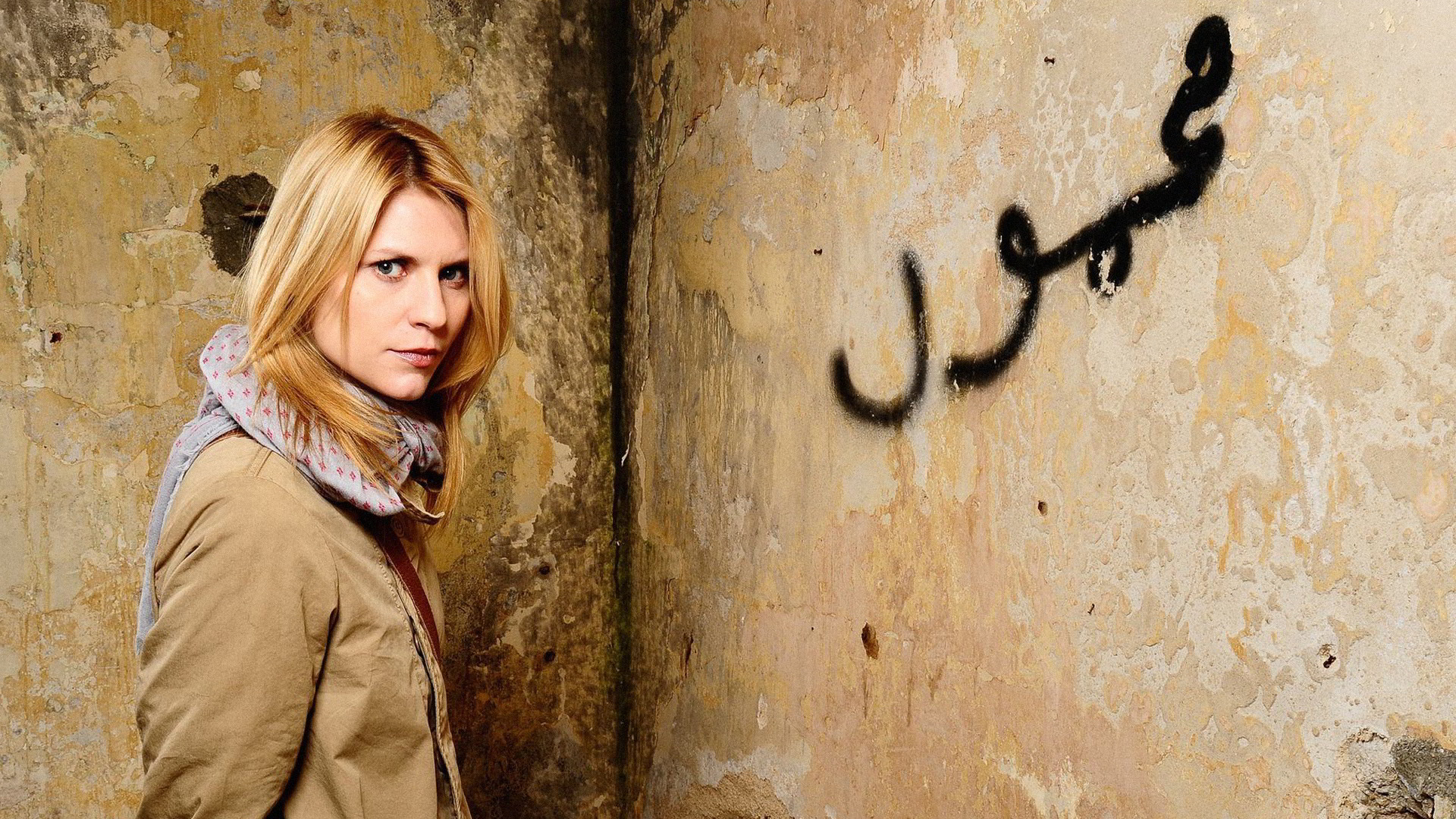 Download mobile wallpaper Tv Show, Claire Danes, Homeland for free.