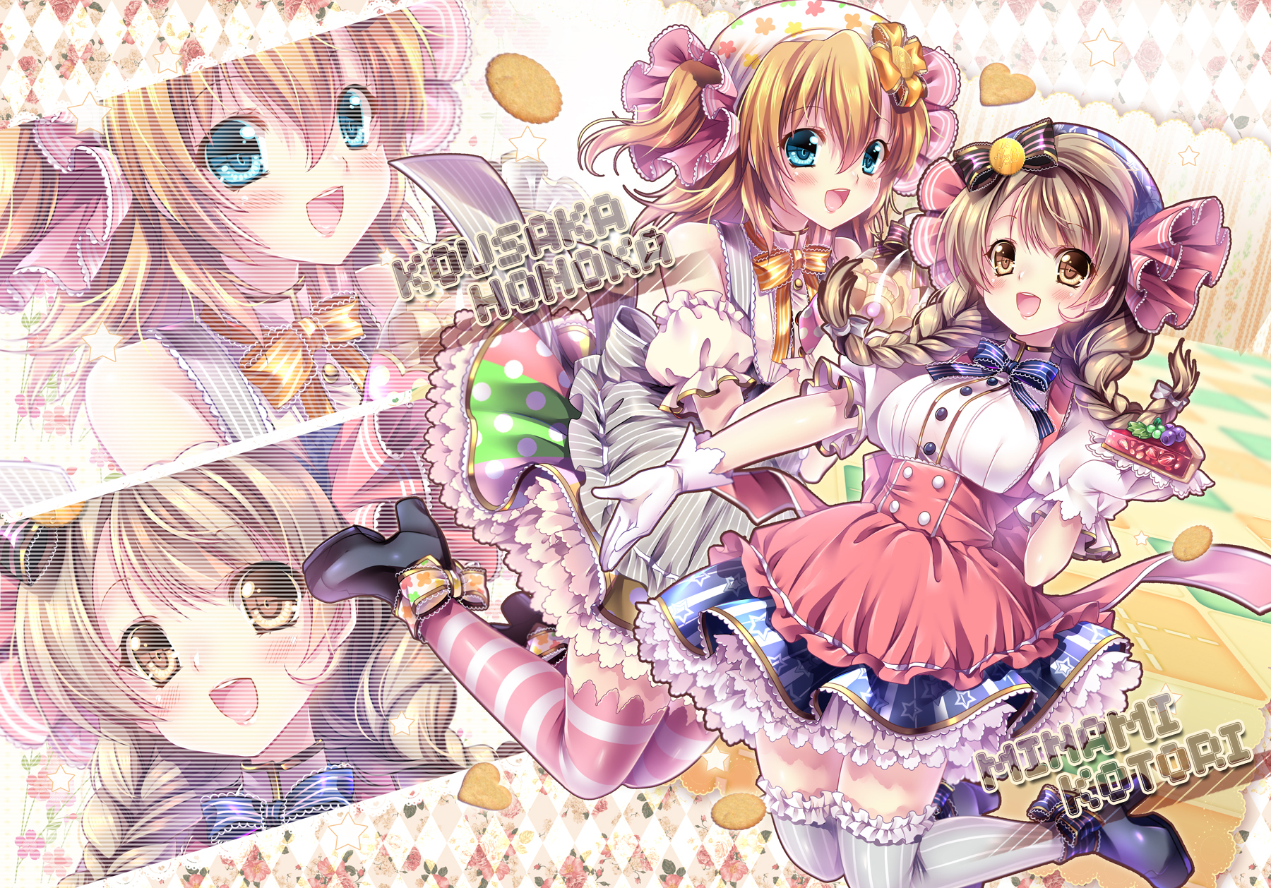 Laden Sie das Animes, Honoka Kousaka, Kotori Minami, Liebesleben!-Bild kostenlos auf Ihren PC-Desktop herunter