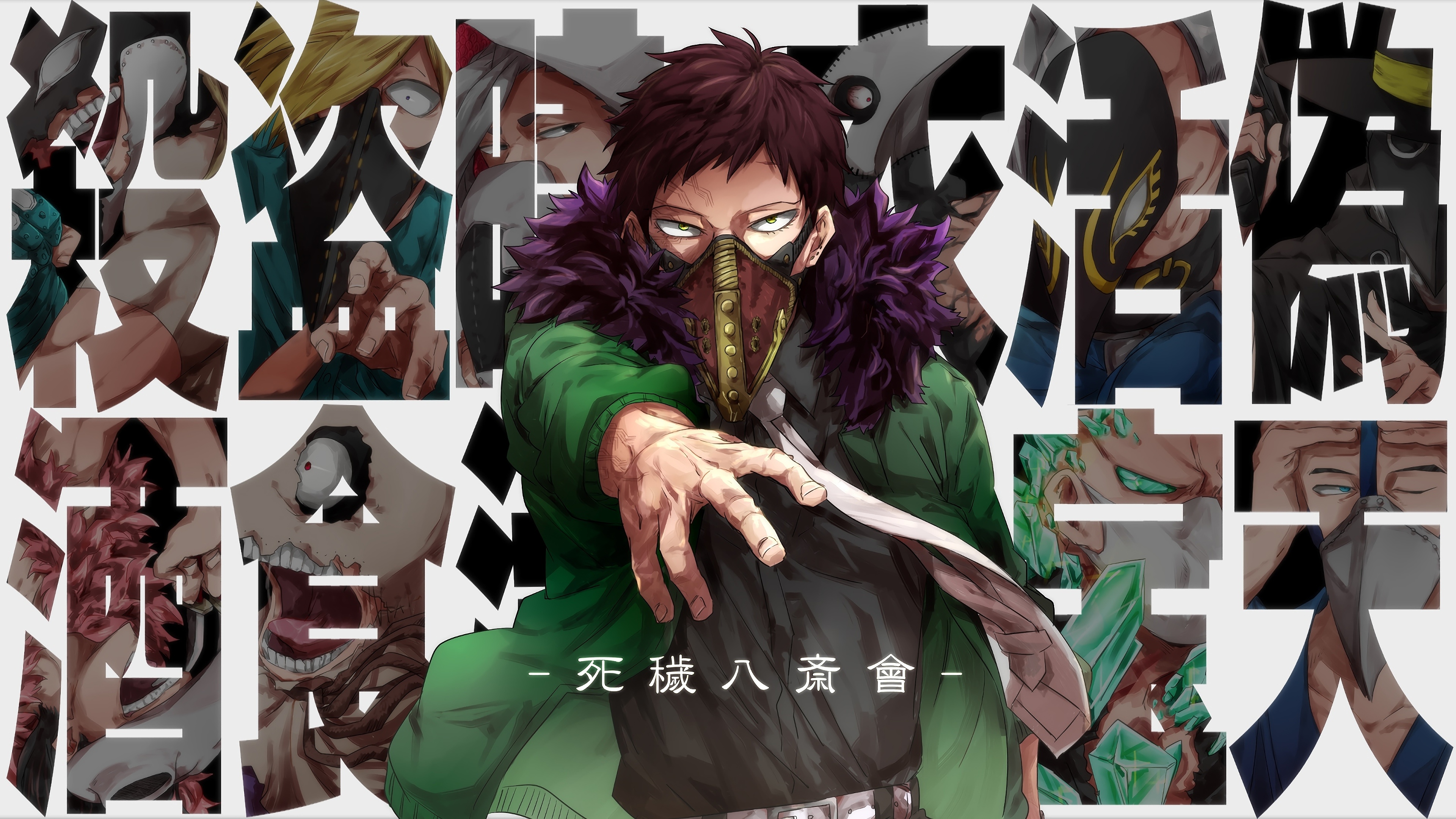 Free download wallpaper Anime, My Hero Academia, Kai Chisaki, Overhaul (My Hero Academia) on your PC desktop