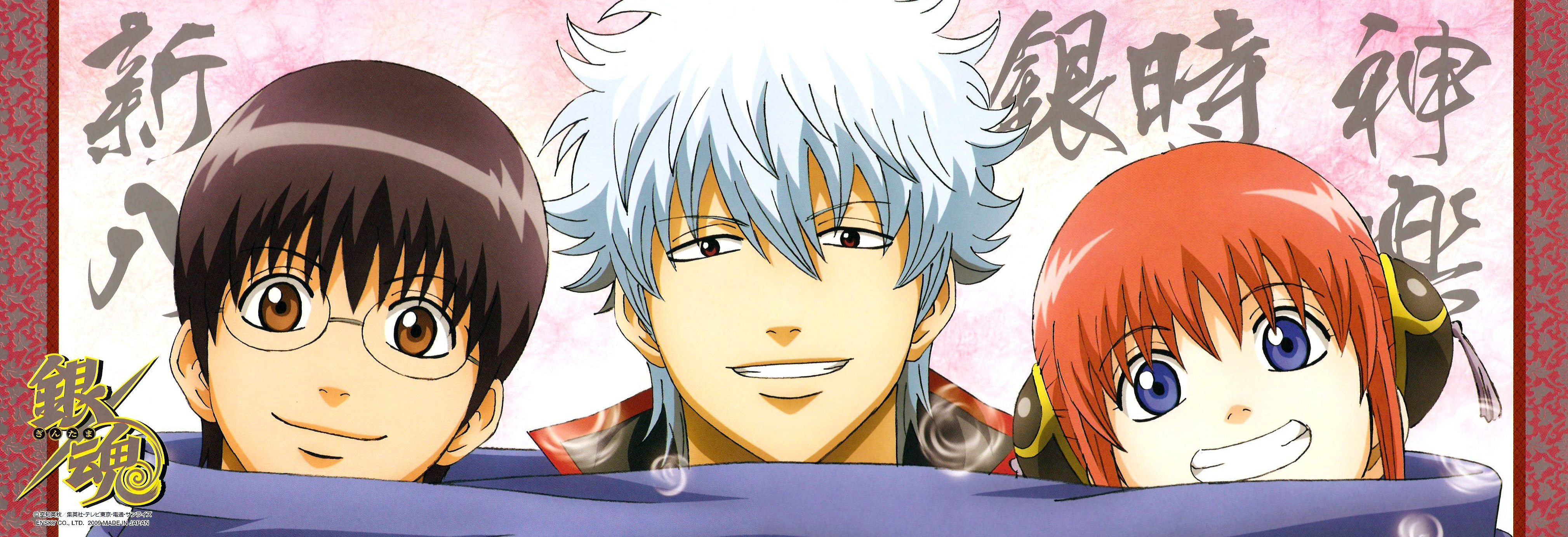 Download mobile wallpaper Gintama, Anime for free.