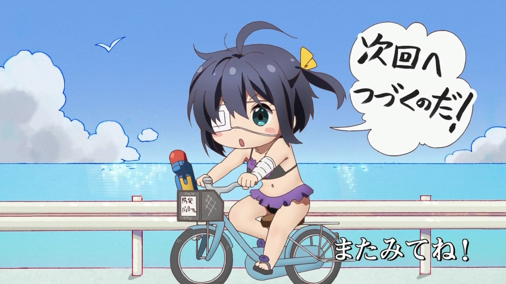 Free download wallpaper Anime, Rikka Takanashi, Love Chunibyo & Other Delusions on your PC desktop