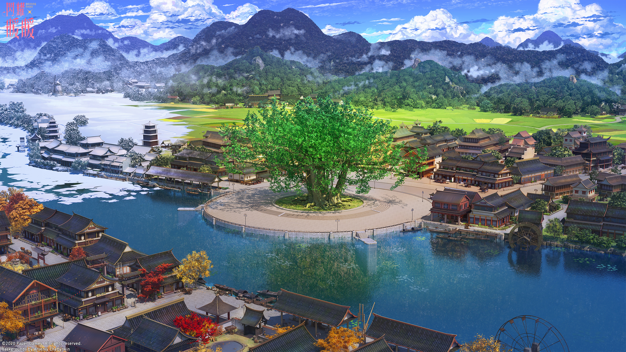 Free download wallpaper Anime, City, Tree, Original on your PC desktop