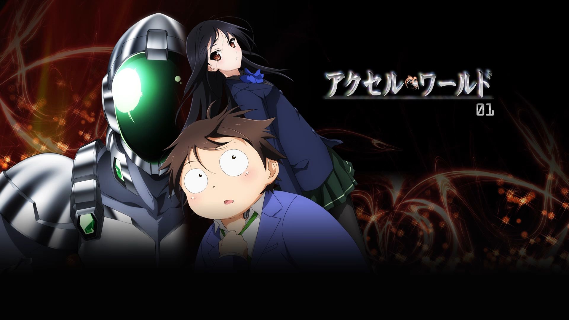 751213 Bild herunterladen animes, accel world, haruyuki arita, kuroyukihime (accel world) - Hintergrundbilder und Bildschirmschoner kostenlos