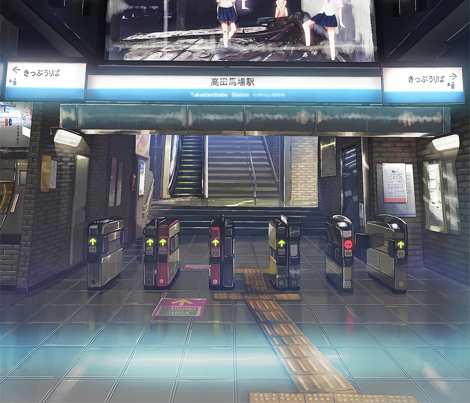 Descarga gratuita de fondo de pantalla para móvil de Estación De Tren, Original, Animado.