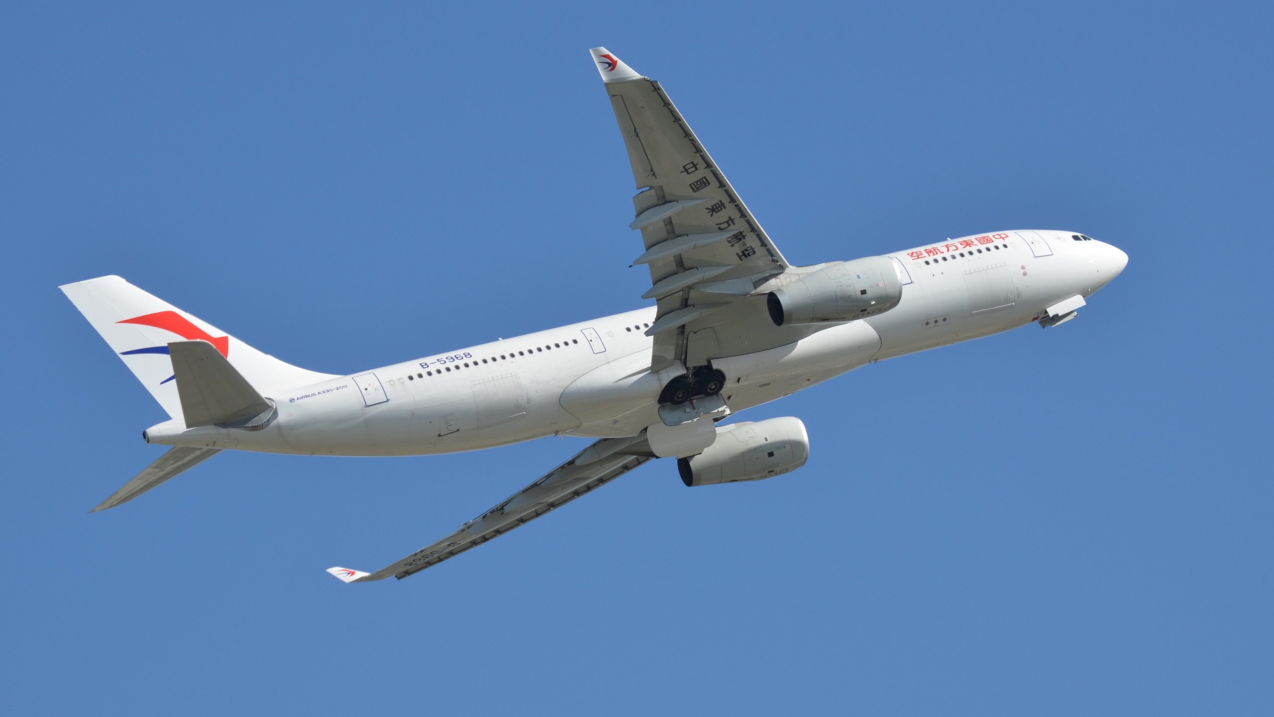 無料モバイル壁紙航空機, 旅客機, 乗り物, エアバス, エアバス A330をダウンロードします。