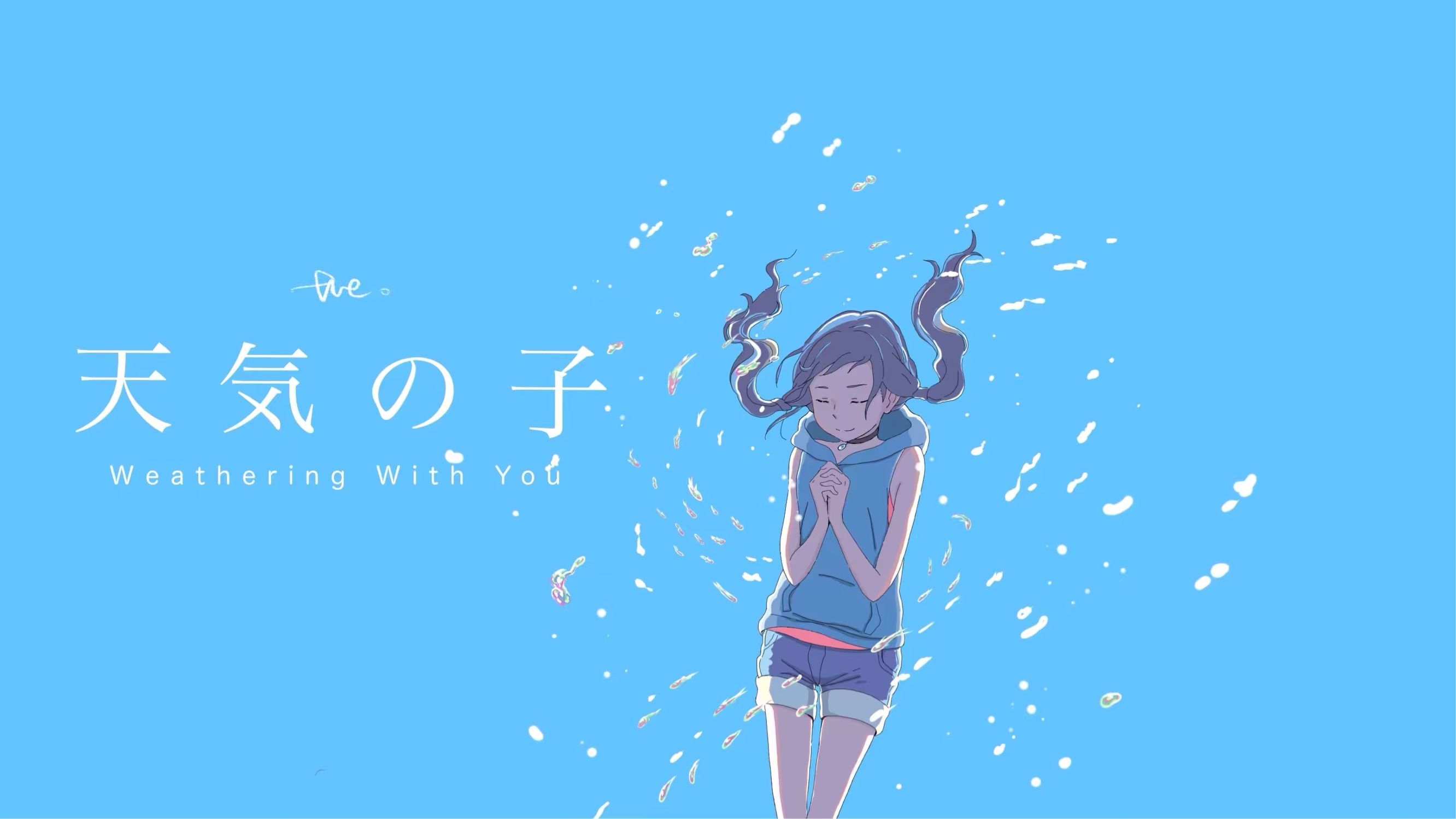 Baixar papel de parede para celular de Anime, Tempo Com Você, Hina Amano gratuito.