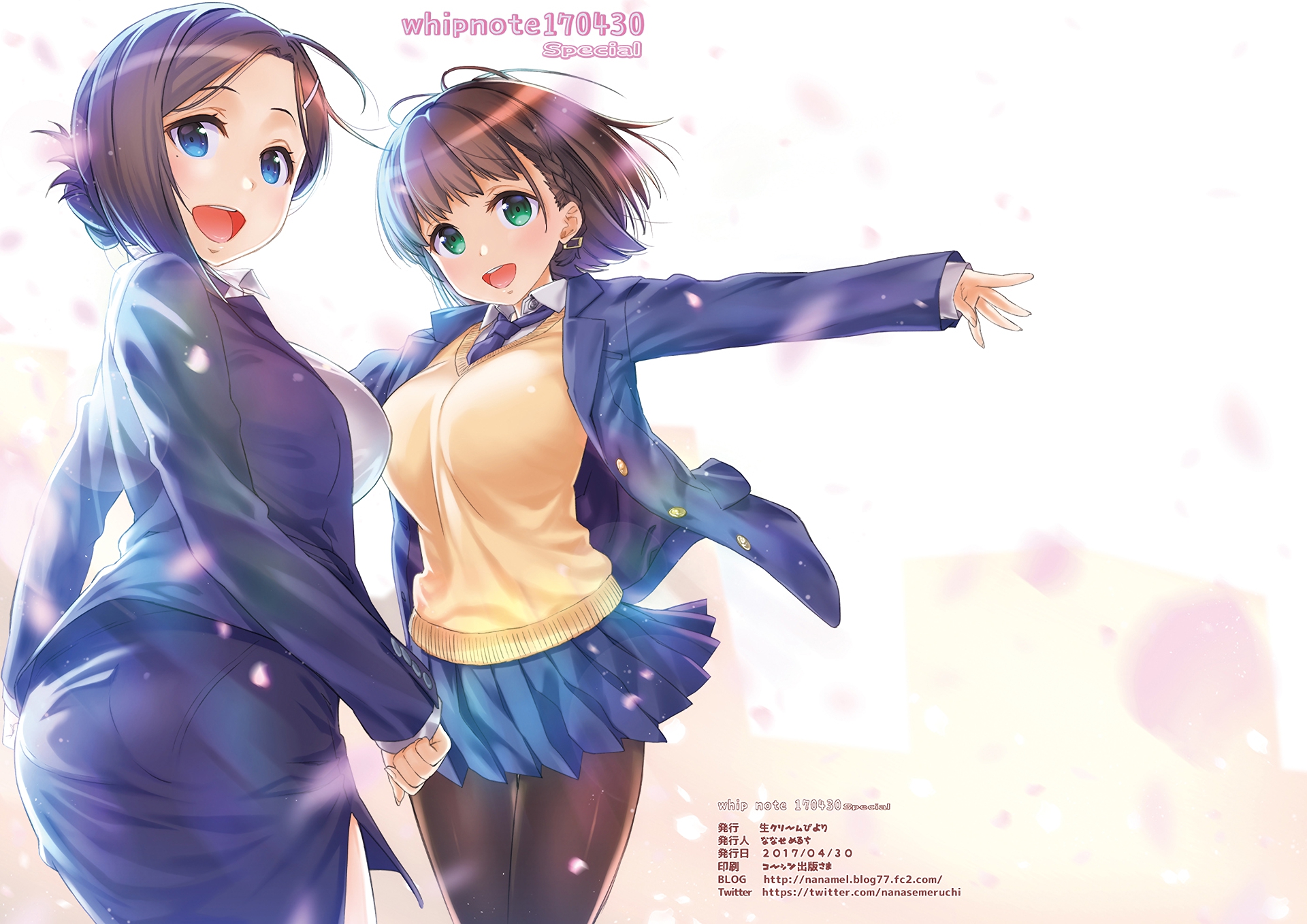 Laden Sie Getsuyoubi No Tawawa HD-Desktop-Hintergründe herunter