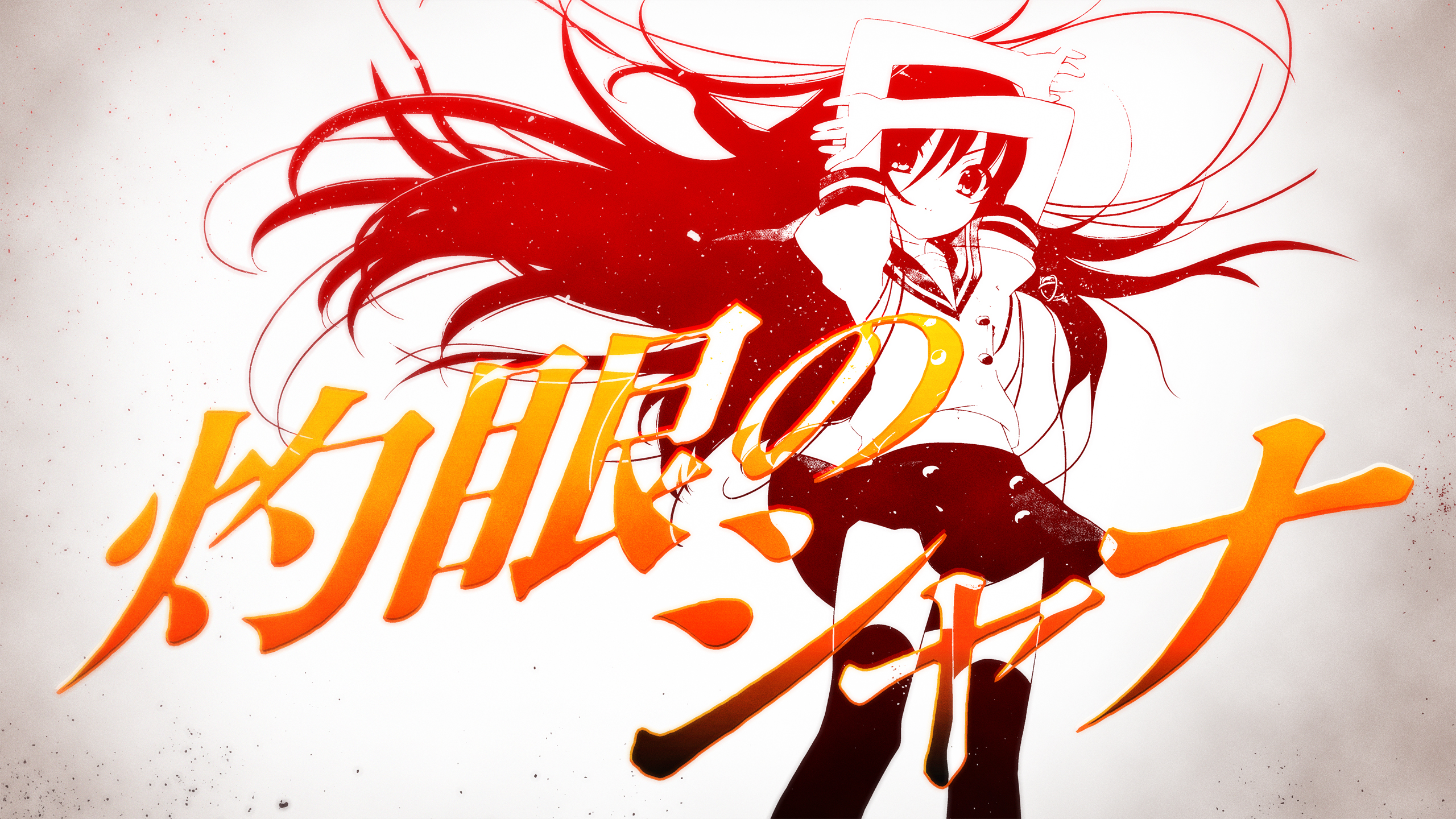 Download mobile wallpaper Anime, Shakugan No Shana for free.