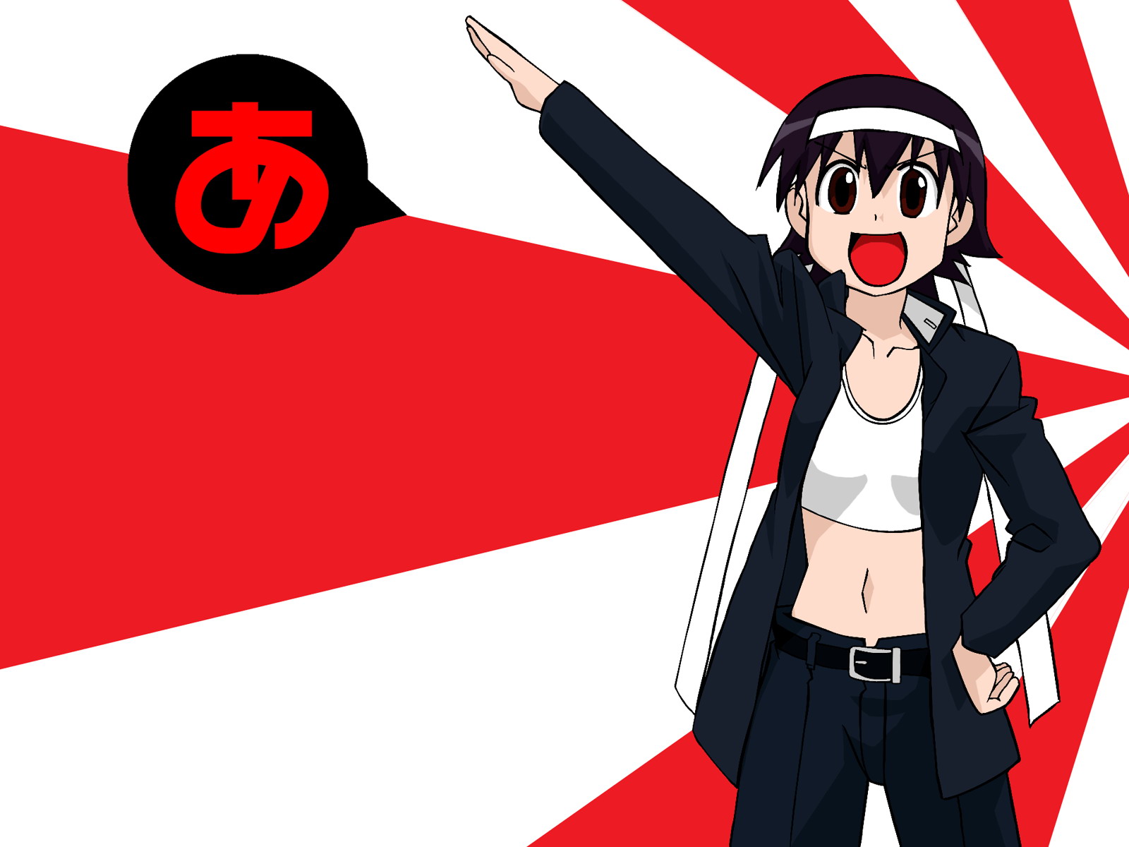 Handy-Wallpaper Animes, Azumanga Daiô kostenlos herunterladen.