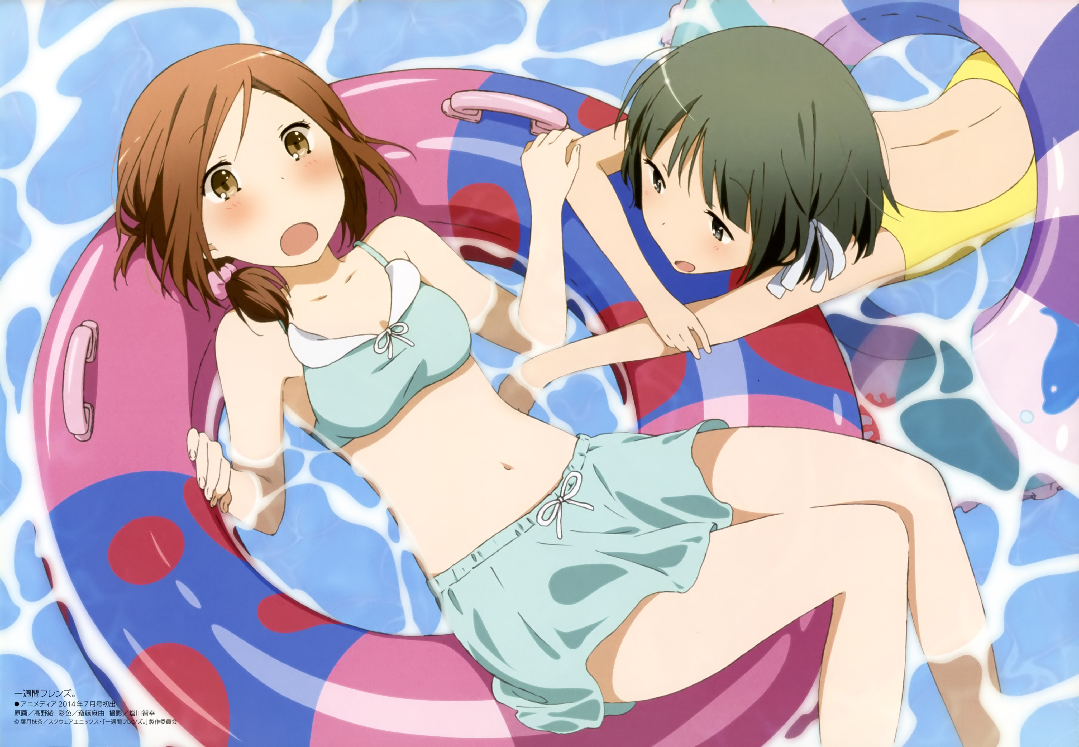 anime, one week friends, kaori fujimiya, saki yamagishi