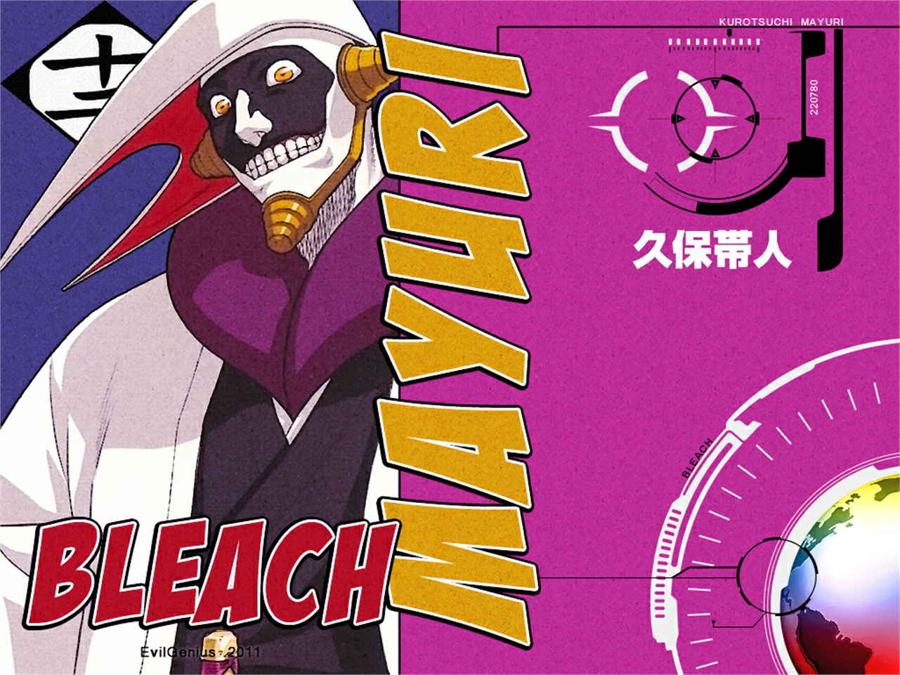 Download mobile wallpaper Anime, Bleach, Mayuri Kurotsuchi for free.