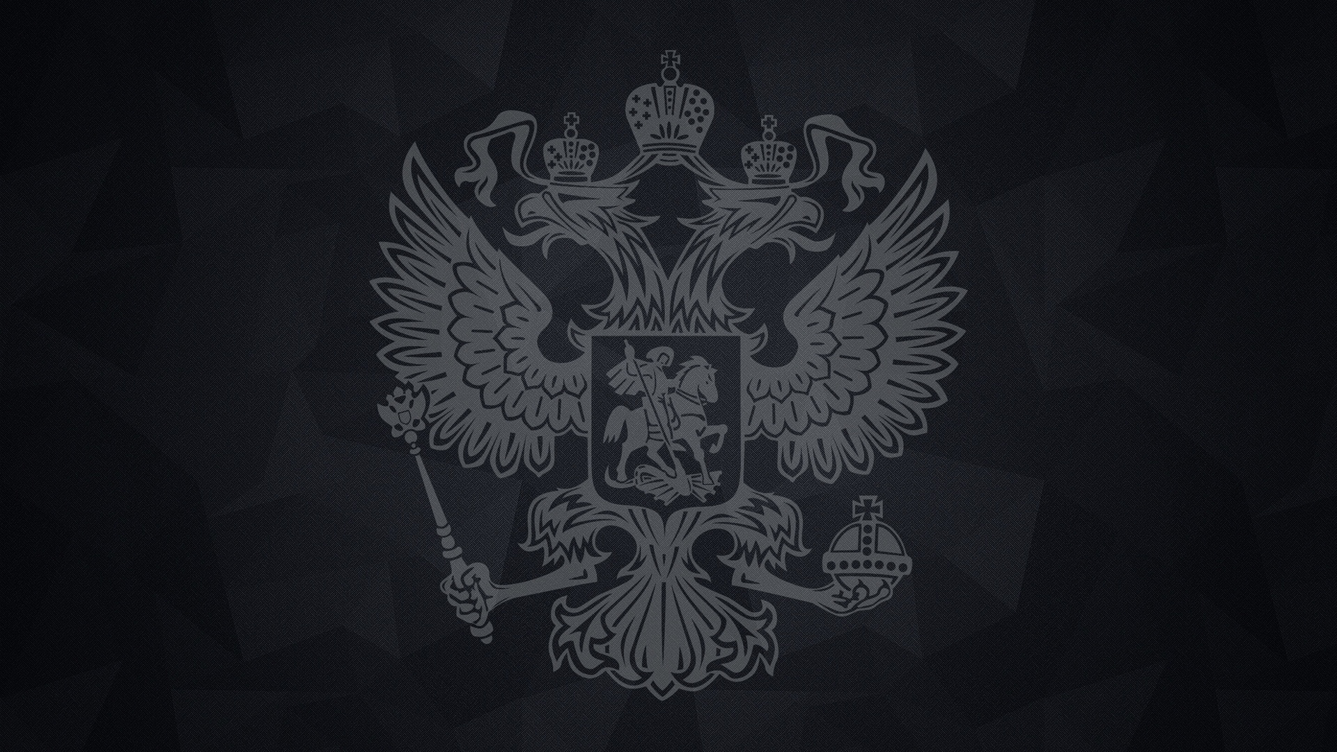 1018594 descargar fondo de pantalla miscelaneo, ruso, escudo de armas de rusia: protectores de pantalla e imágenes gratis