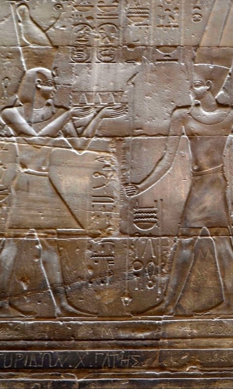 Download mobile wallpaper Artistic, Hieroglyphs for free.