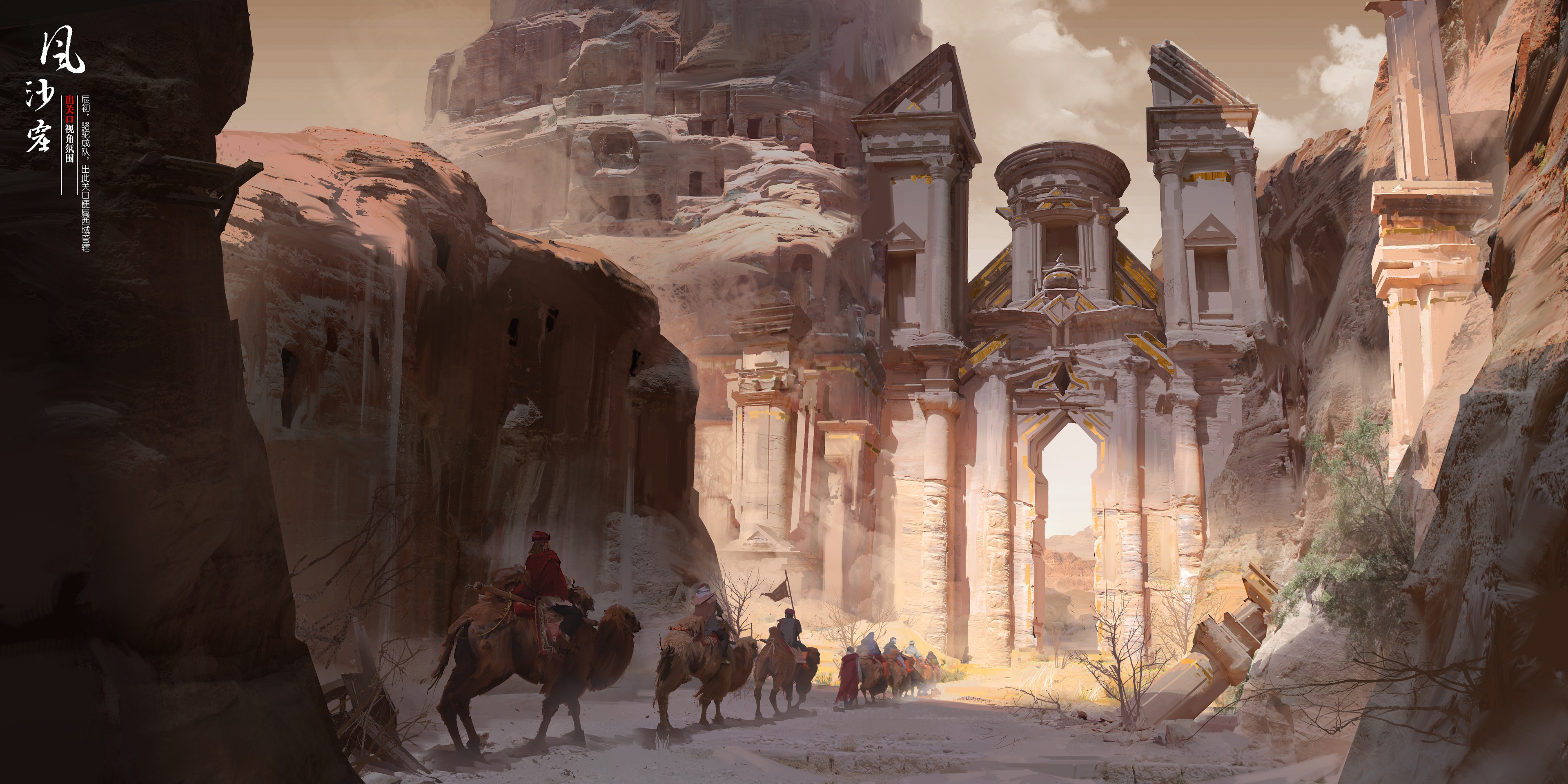 caravan, fantasy, portal, camel, desert, people, ruin