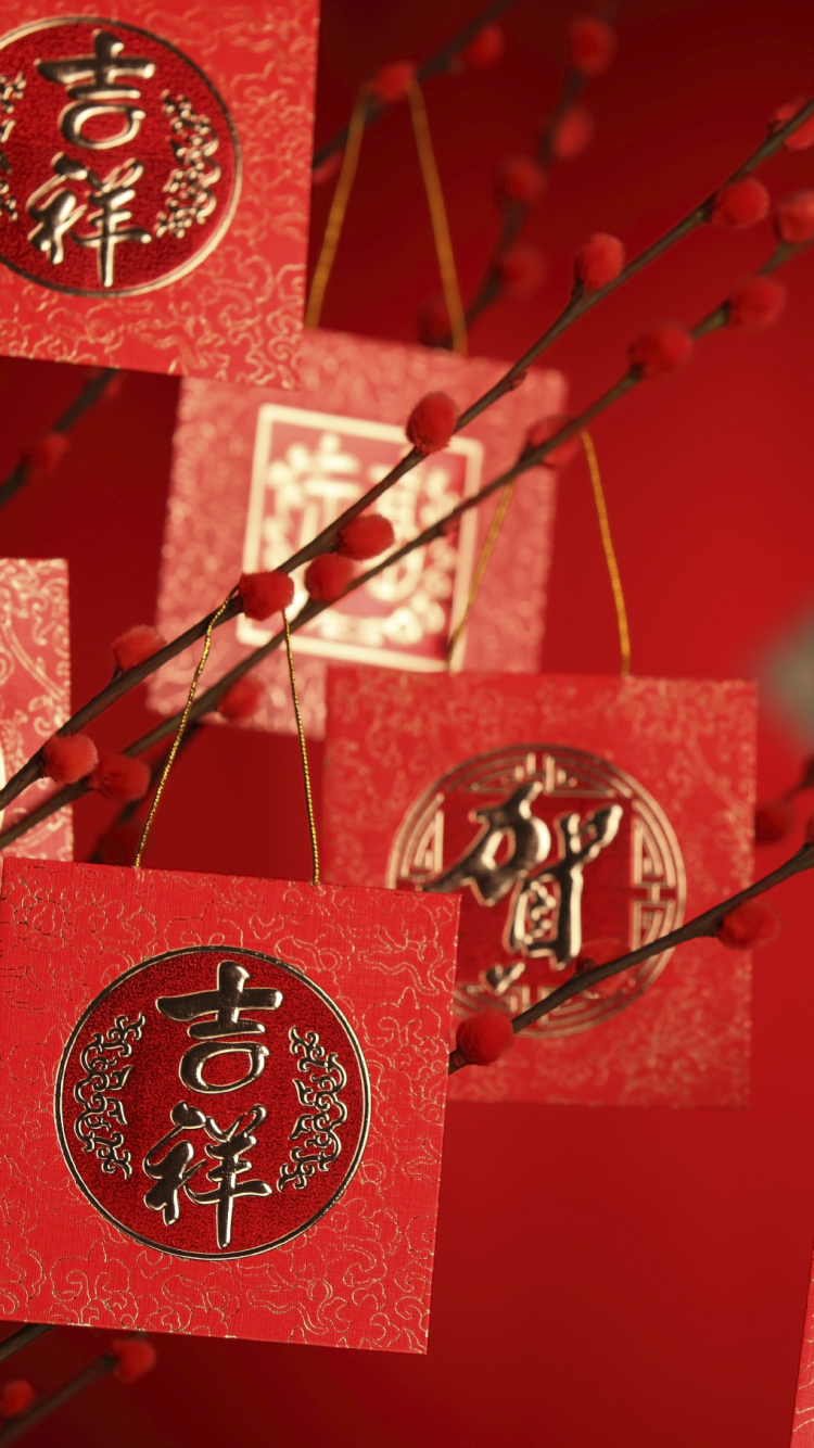 Скачать картинку Красный, Украшение, Китайский Новый Год, Праздничные в телефон бесплатно.