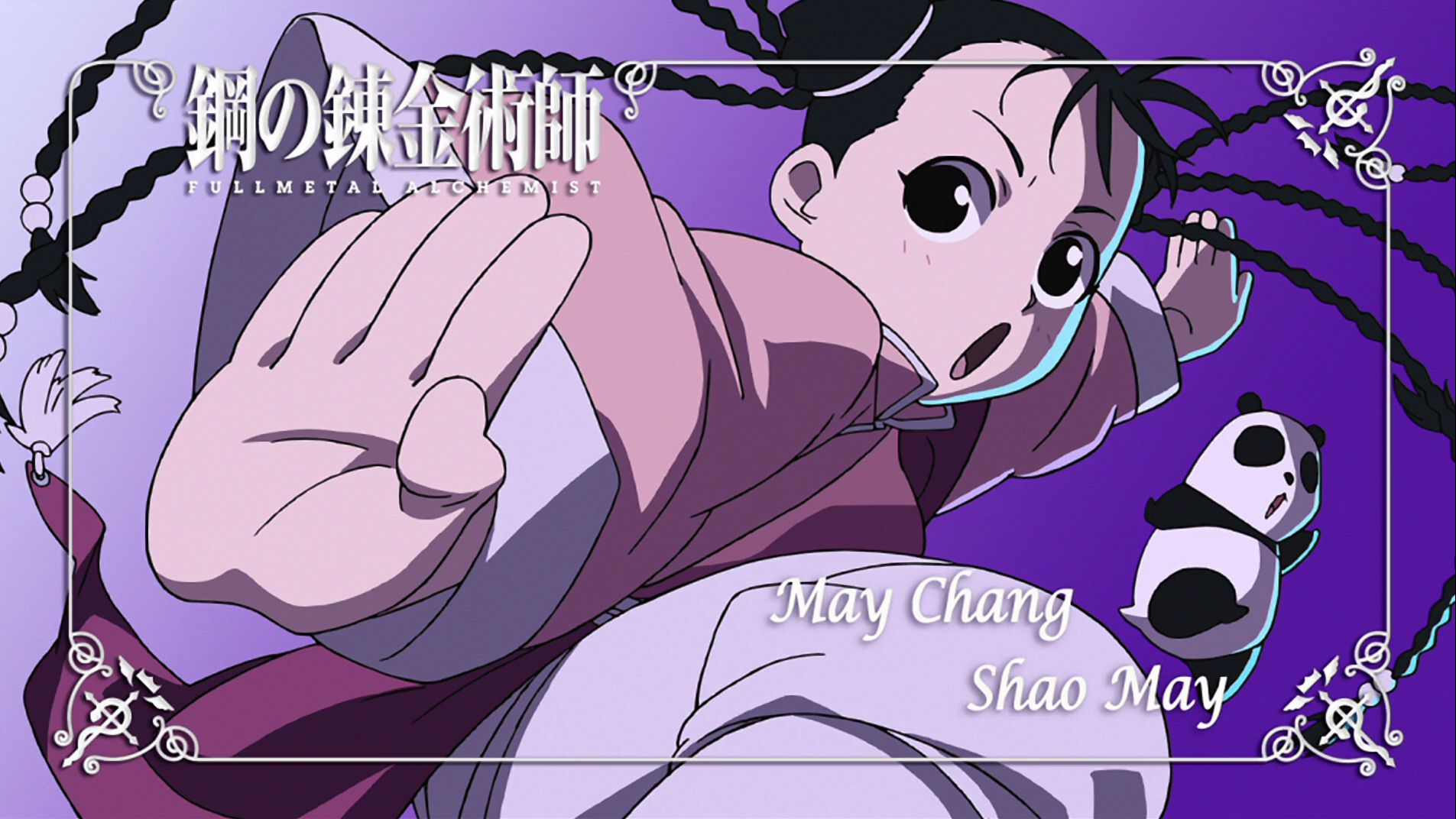 241226 Hintergrundbild herunterladen animes, fullmetal alchemist, mai chang, shao mai - Bildschirmschoner und Bilder kostenlos