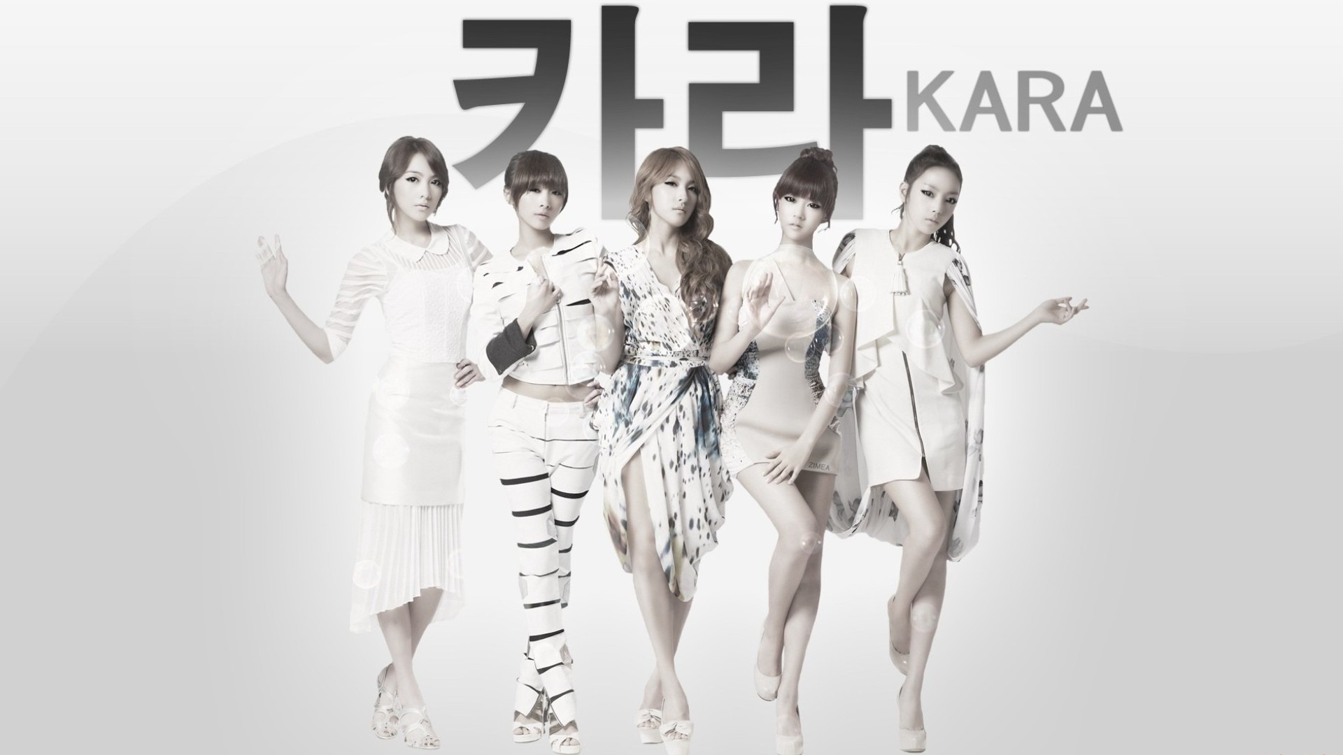 656010 télécharger le fond d'écran musique, cara, kara (k pop), coréen - économiseurs d'écran et images gratuitement