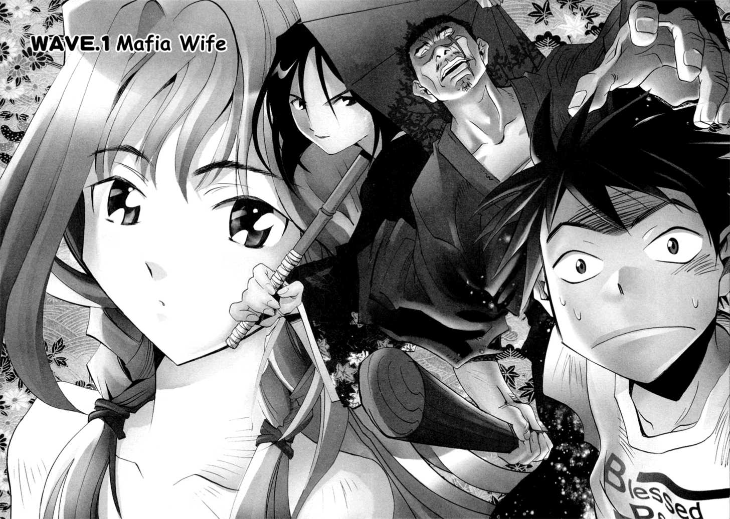 anime, seto no hanayome Image for desktop