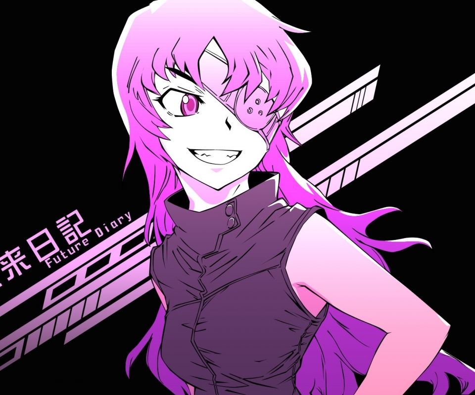 Laden Sie das Animes, Mirai Nikki-Bild kostenlos auf Ihren PC-Desktop herunter