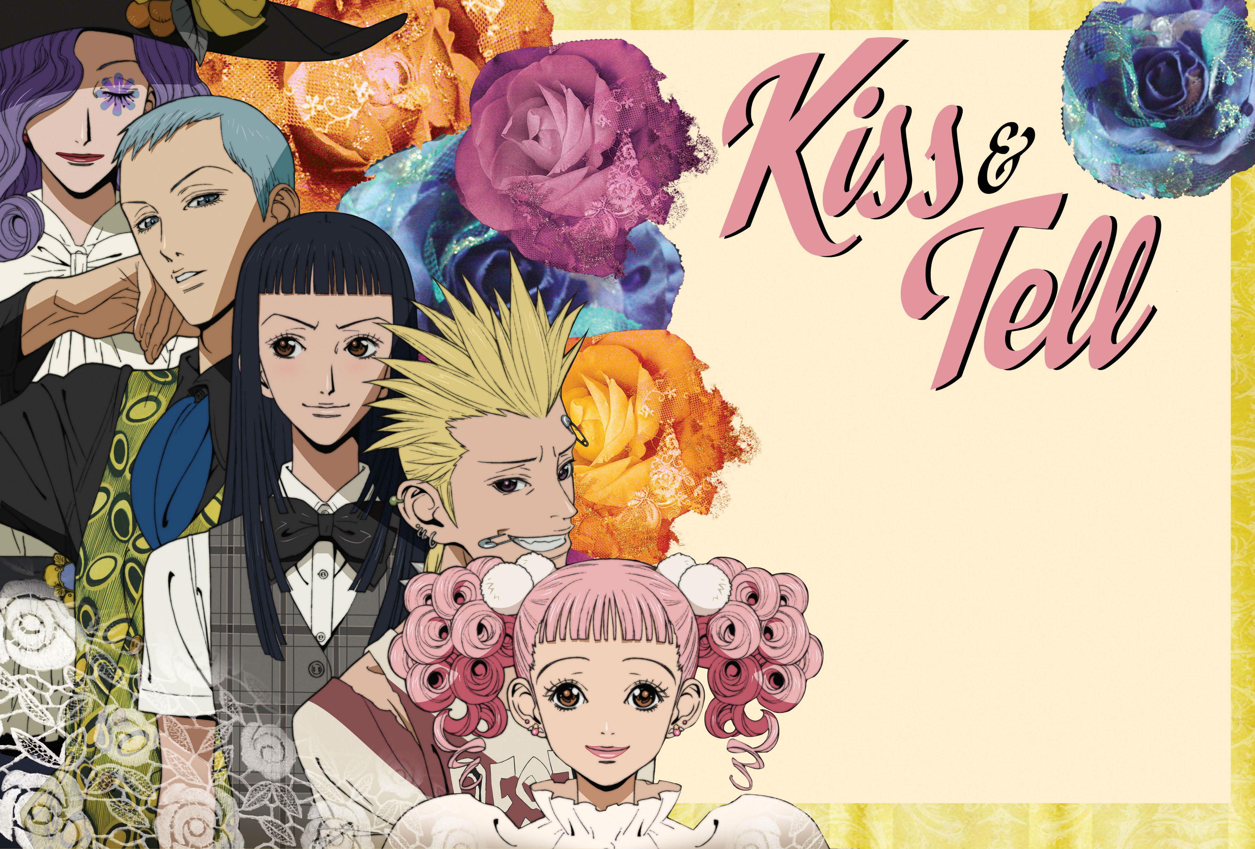 241447 descargar fondo de pantalla animado, paradise kiss: protectores de pantalla e imágenes gratis