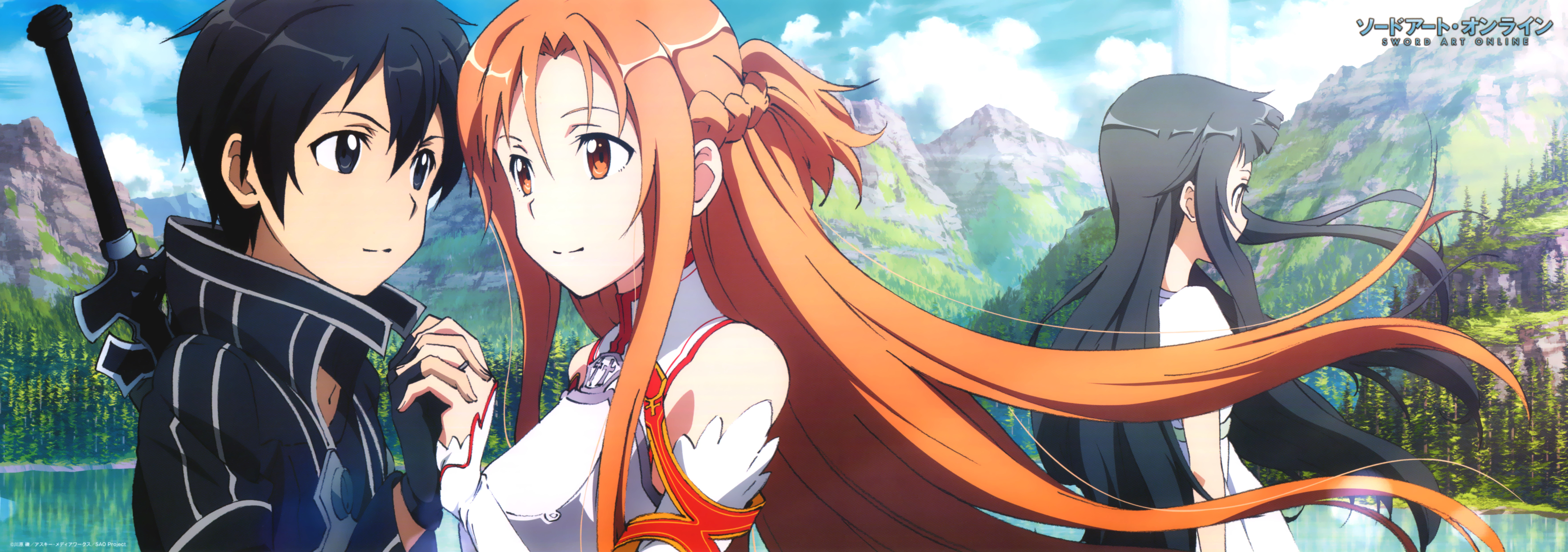 Handy-Wallpaper Animes, Sword Art Online kostenlos herunterladen.