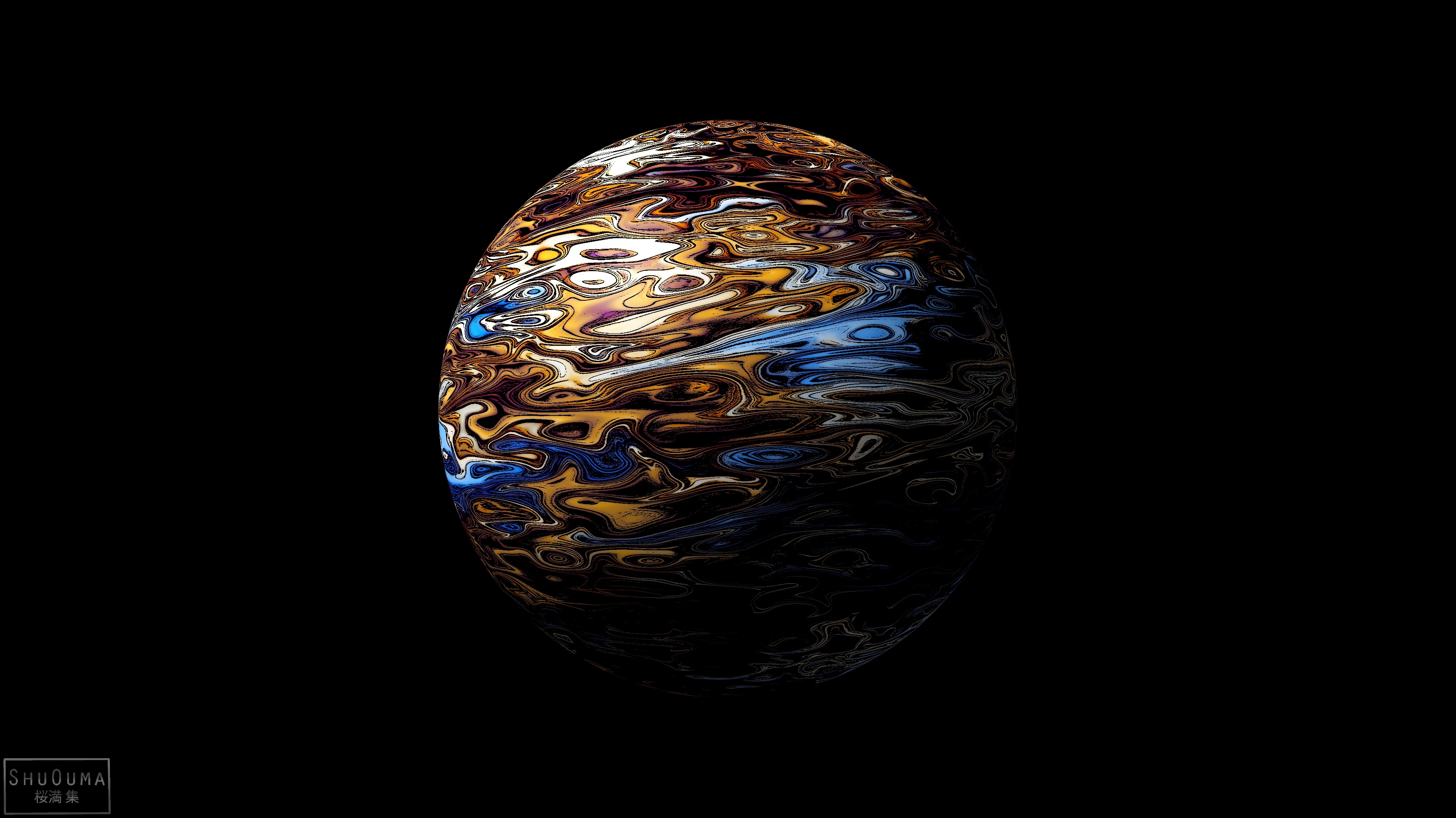 Download mobile wallpaper Abstract, Sphere for free.