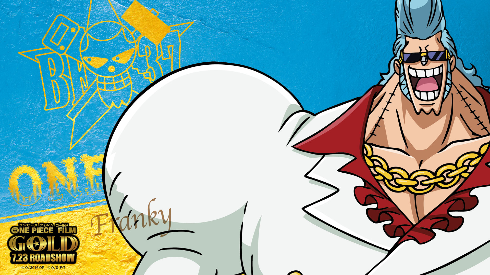 Handy-Wallpaper Animes, One Piece, Franky (Einteiler) kostenlos herunterladen.