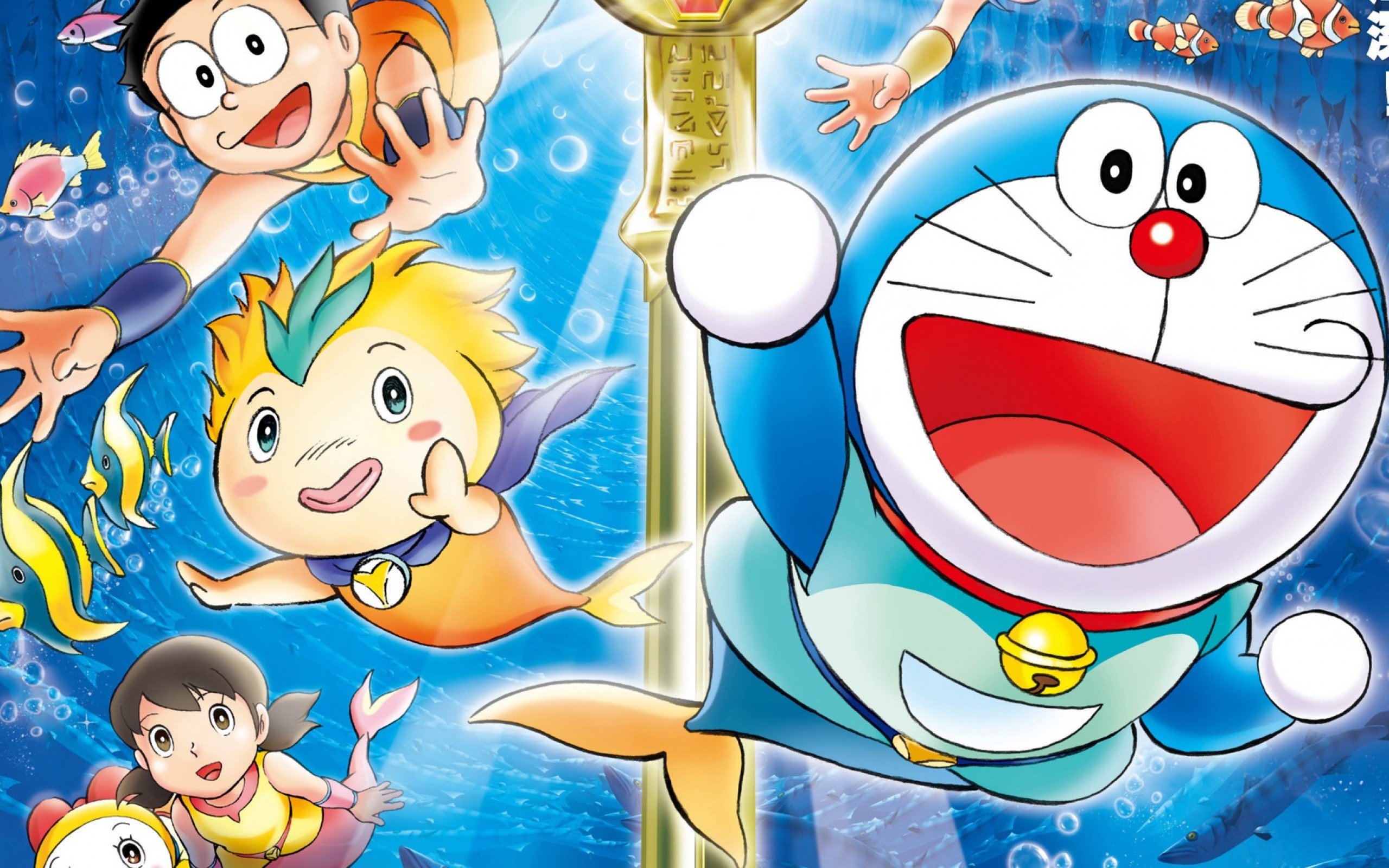 Handy-Wallpaper Doraemon: Nobitas Große Schlacht Des Meerjungfrauenkönigs, Doraemon, Animes kostenlos herunterladen.