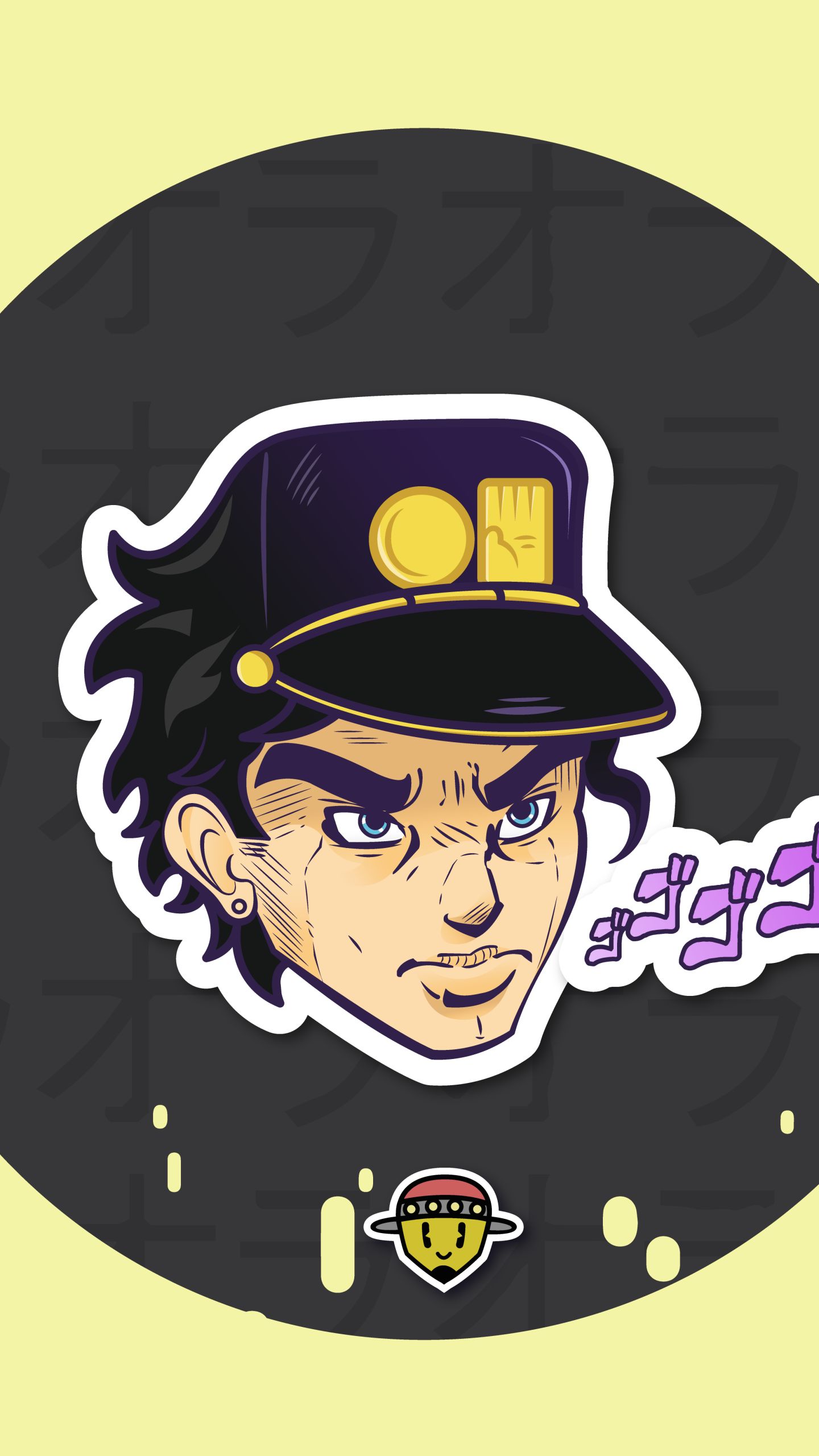 Handy-Wallpaper Animes, Jojo No Kimyō Na Bōken, Jotaro Kujo kostenlos herunterladen.