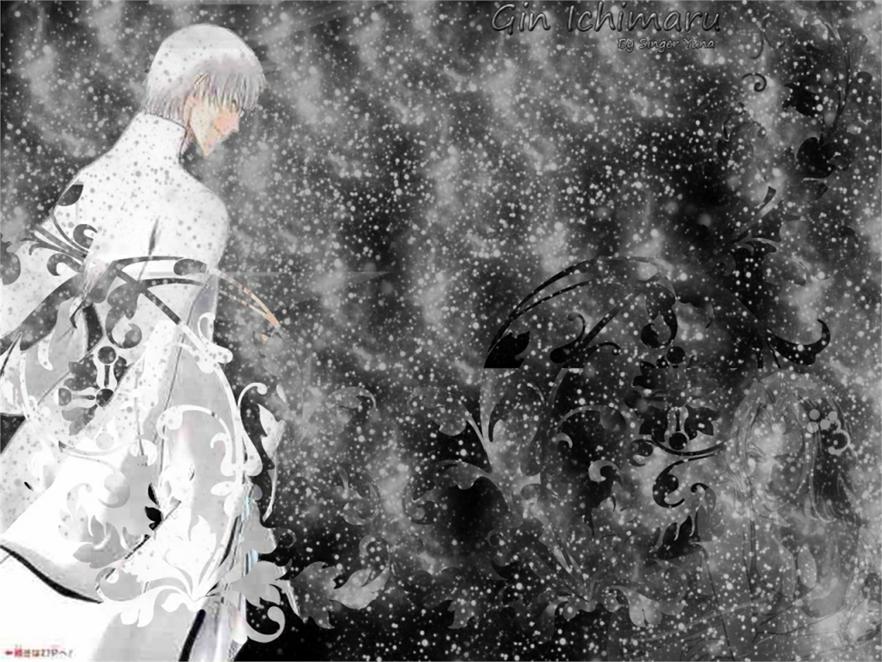 Handy-Wallpaper Bleach, Animes, Gin Ichimaru kostenlos herunterladen.