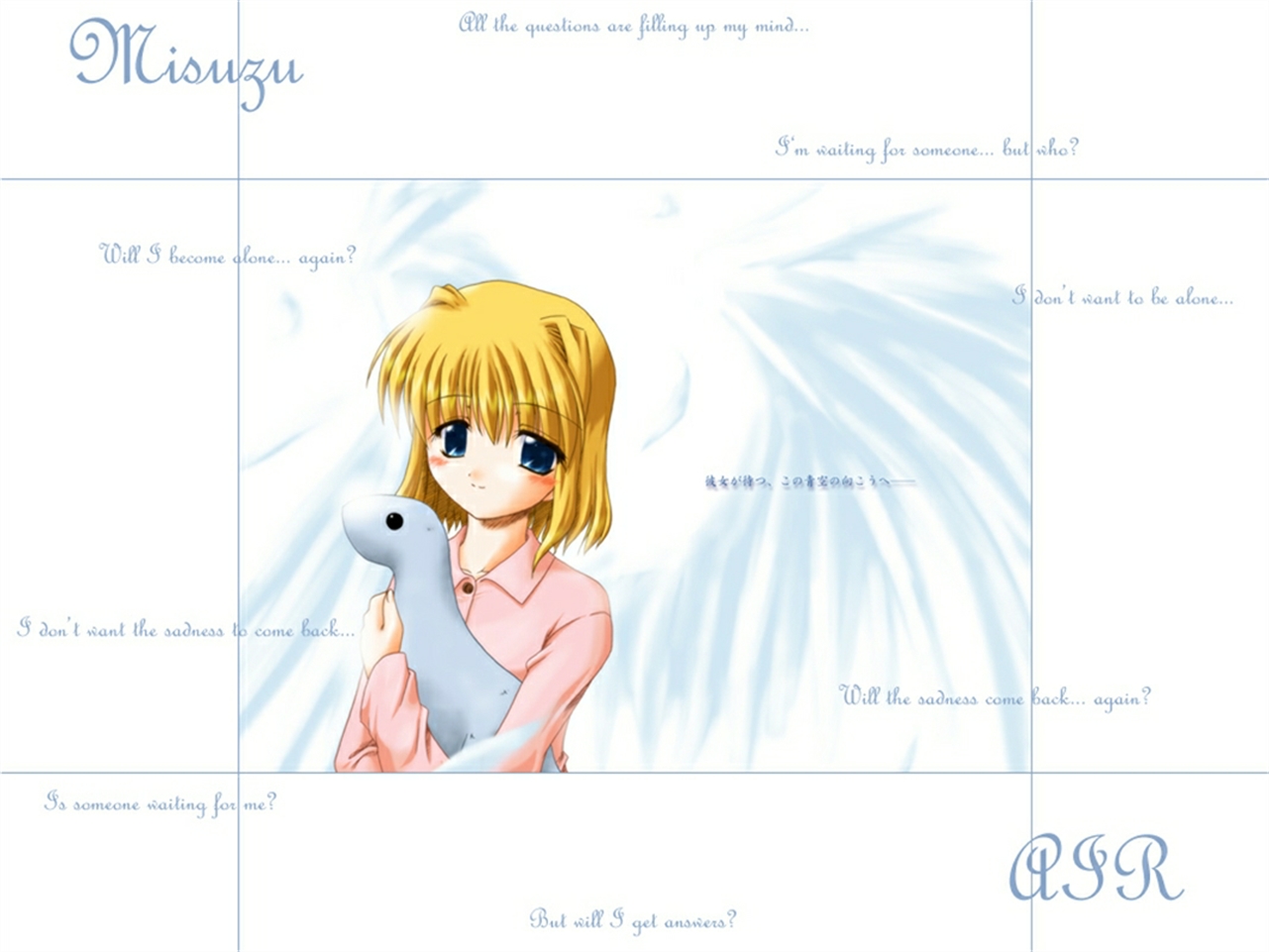 Free download wallpaper Anime, Air, Misuzu Kamio on your PC desktop