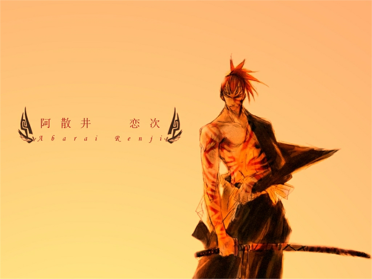 Download mobile wallpaper Anime, Bleach, Renji Abarai for free.