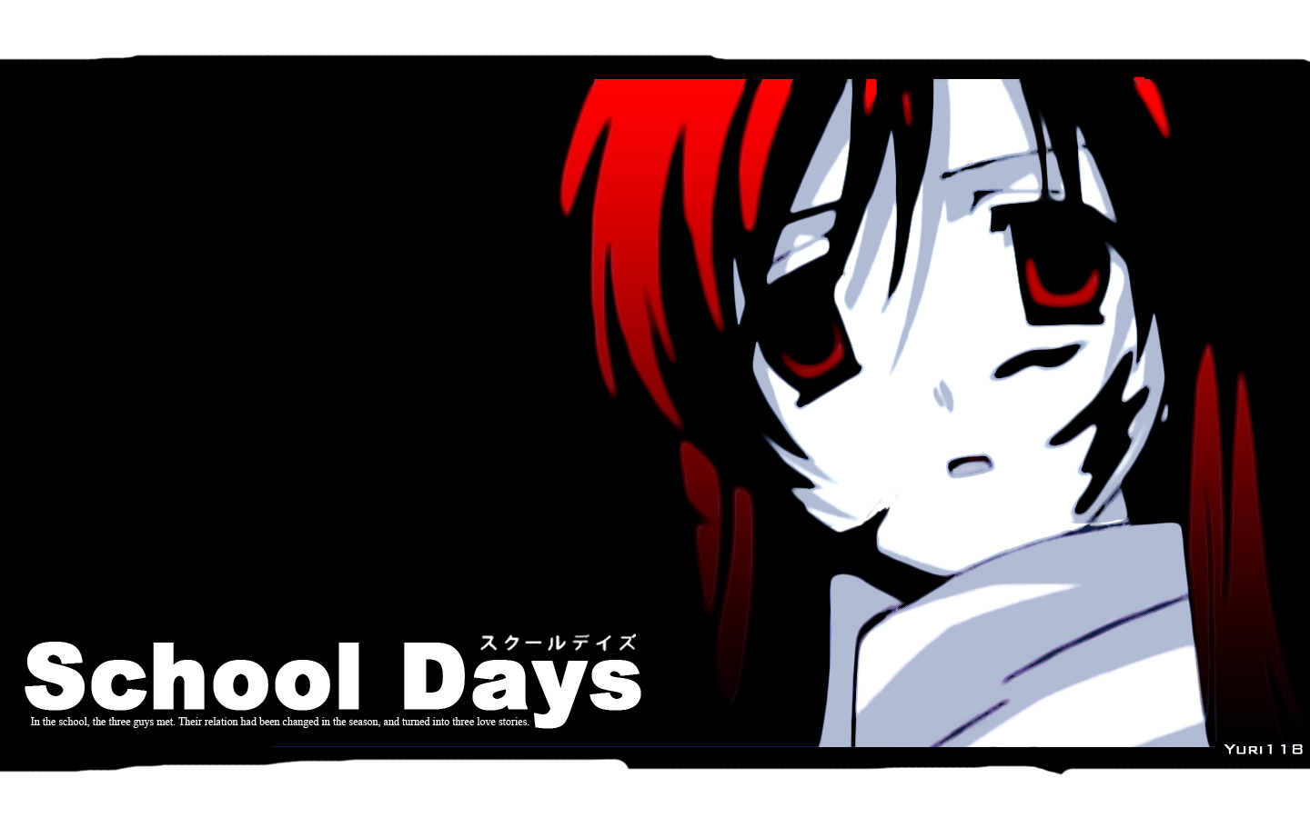 1439071 скачать обои аниме, школьные дни, котоноха кацура - заставки и картинки бесплатно