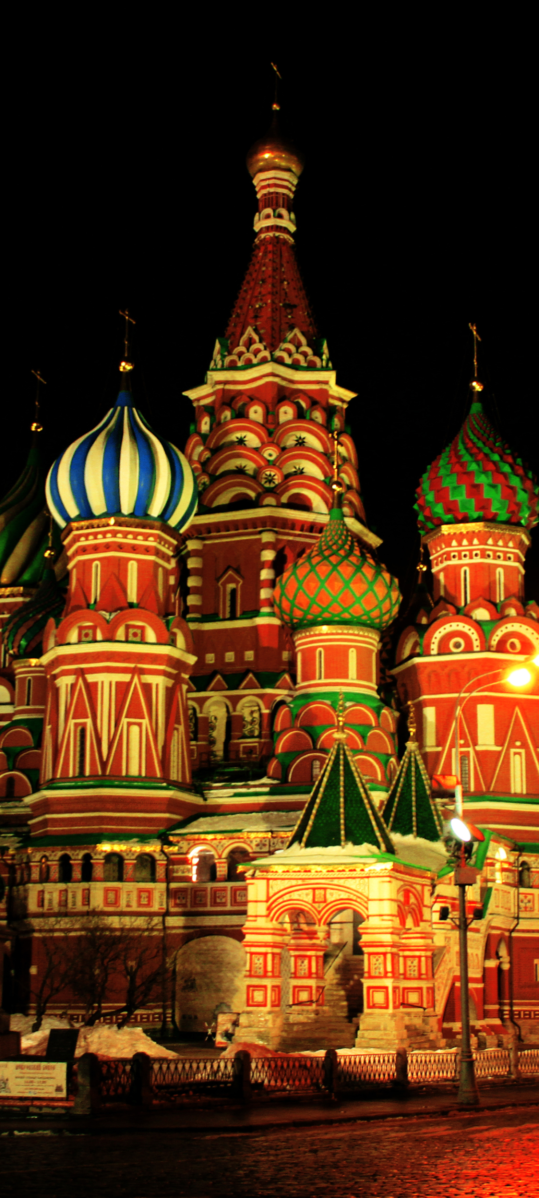 Download mobile wallpaper Night, Colorful, Russia, Cathedral, Dome, Moscow, Religious, Saint Basil's Cathedral, Cathedrals for free.