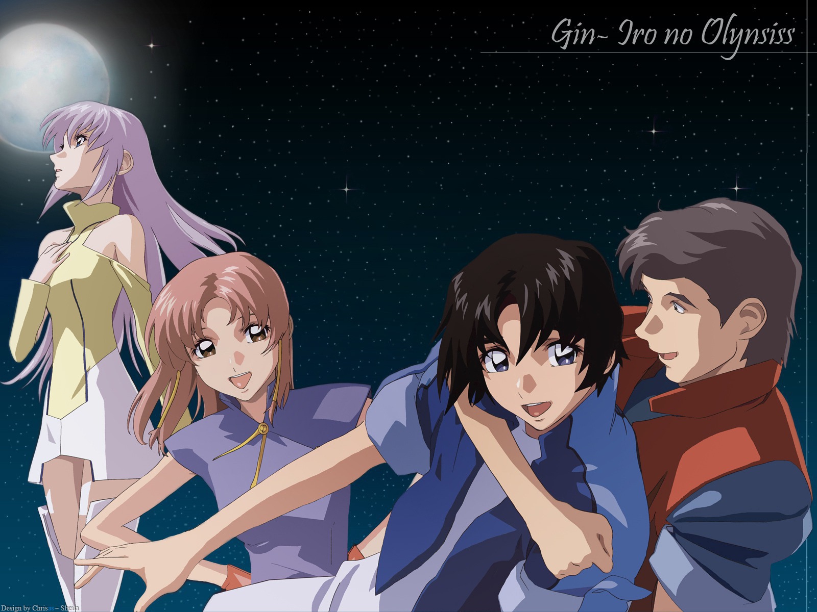 Download mobile wallpaper Anime, Giniro No Kami No Agito for free.