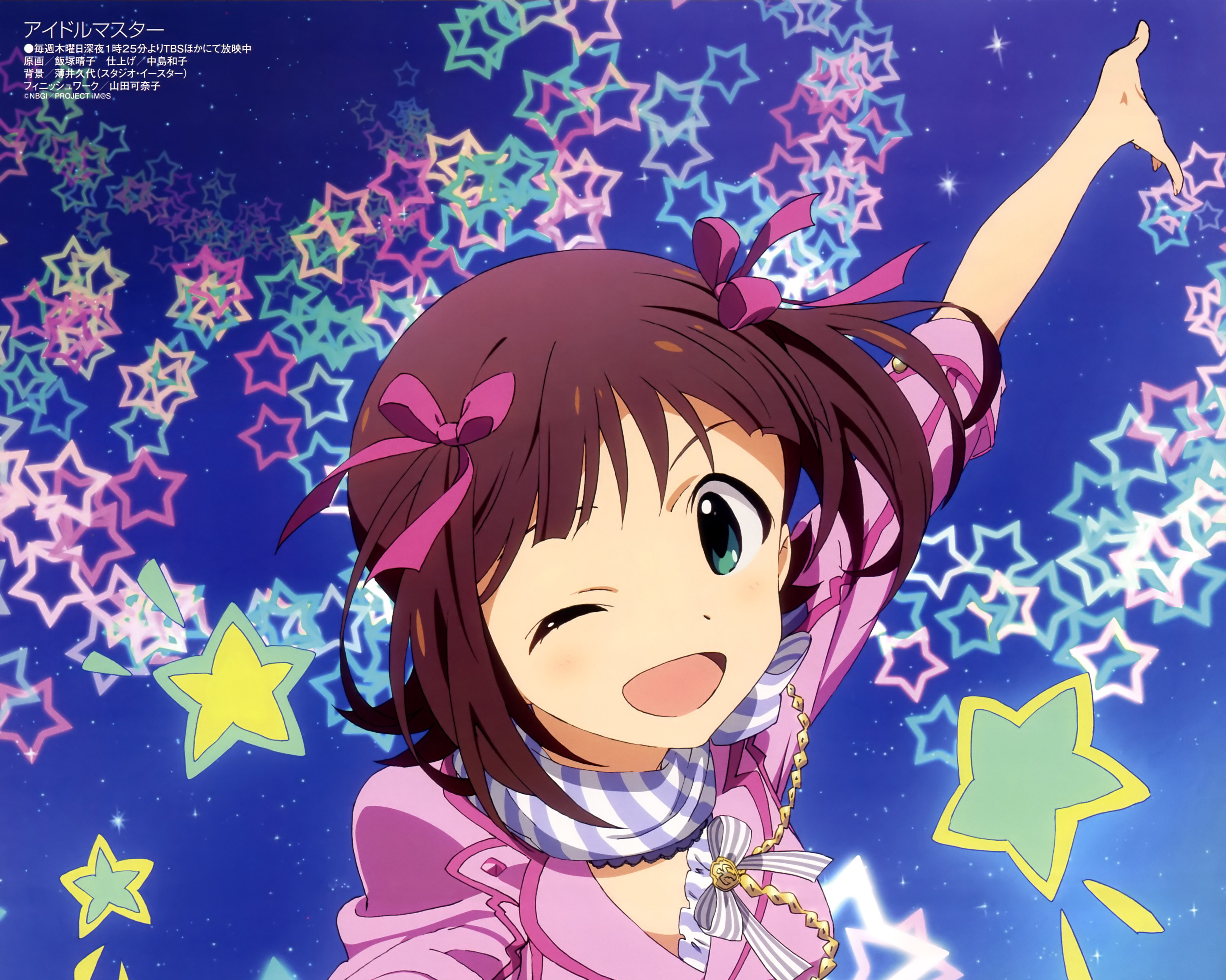 341776 Hintergrundbild herunterladen animes, the idolm@ster, haruka amami - Bildschirmschoner und Bilder kostenlos