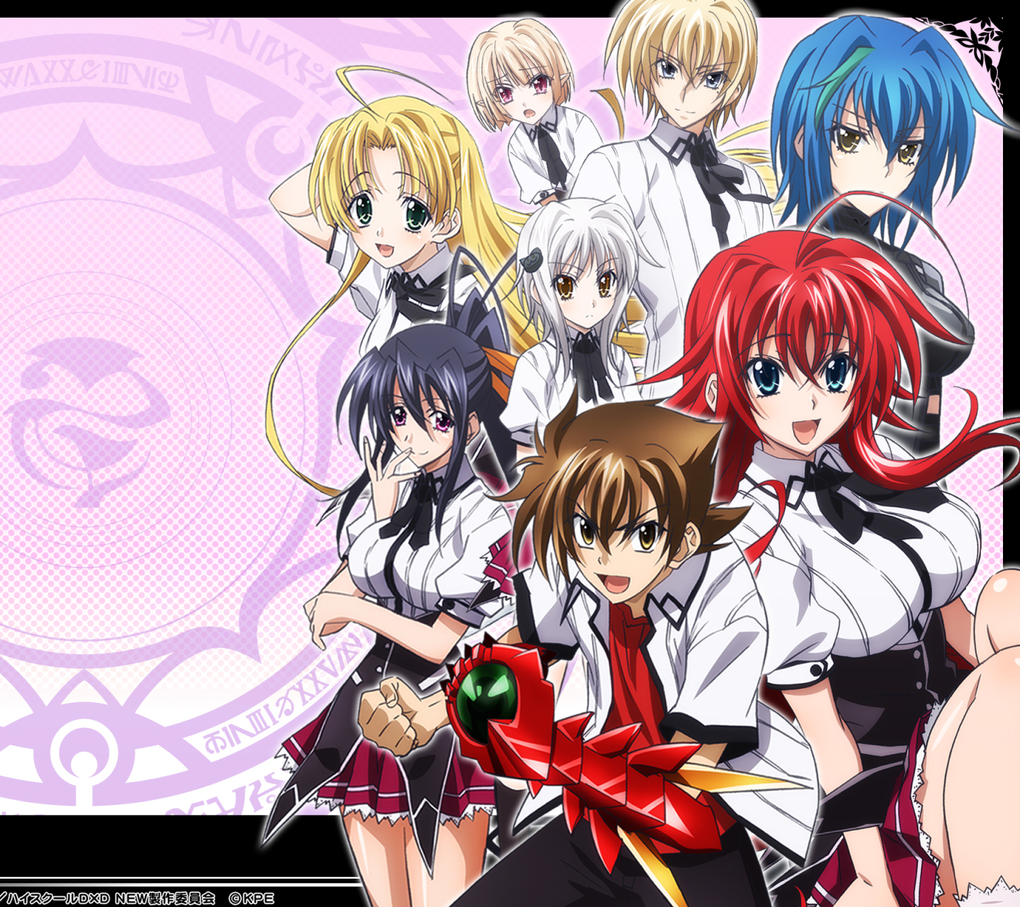 Laden Sie das Animes, High School Dxd-Bild kostenlos auf Ihren PC-Desktop herunter